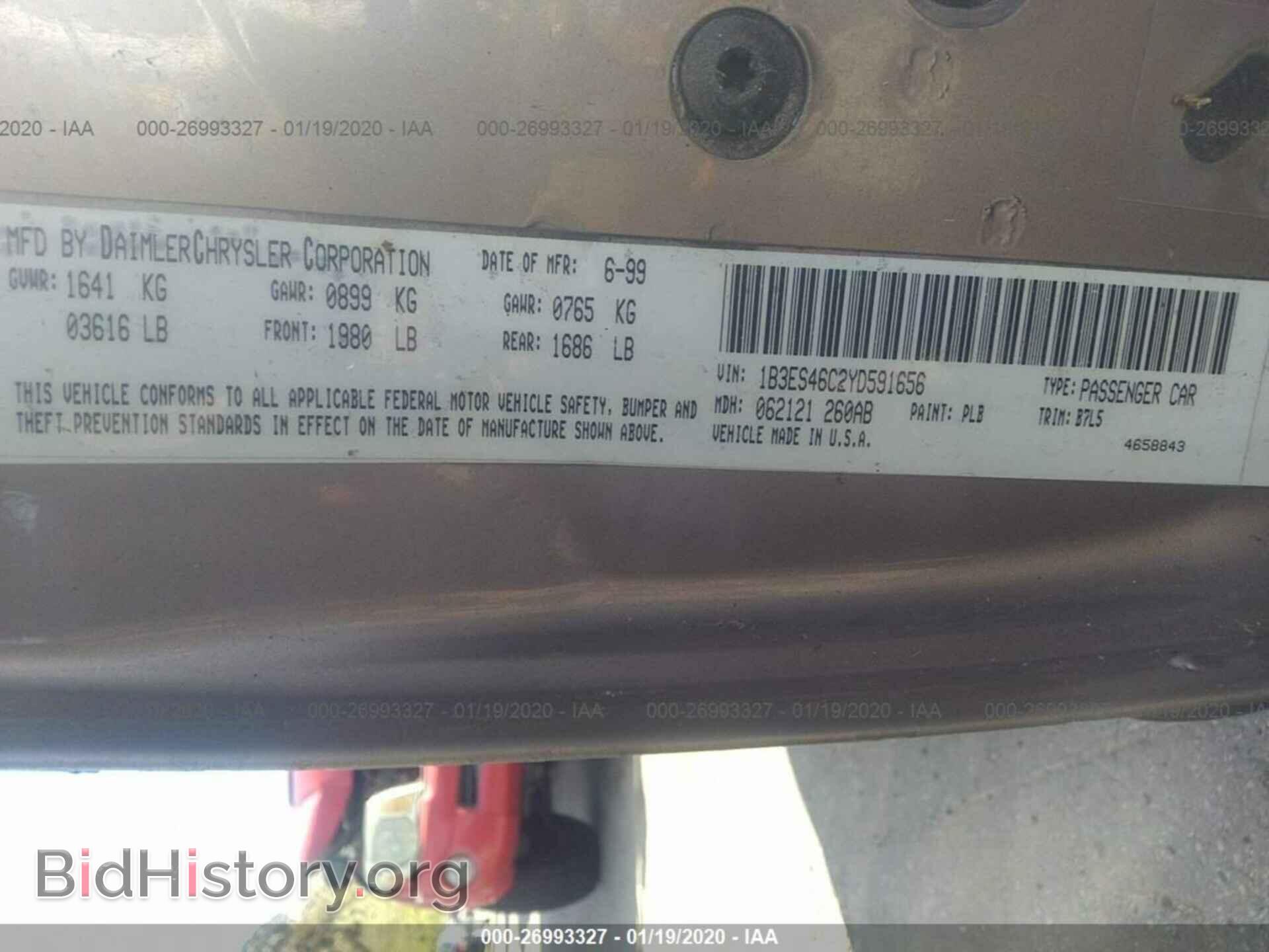 2000 DODGE NEON - VIN: 1B3ES46C2YD591656 - Фото 9