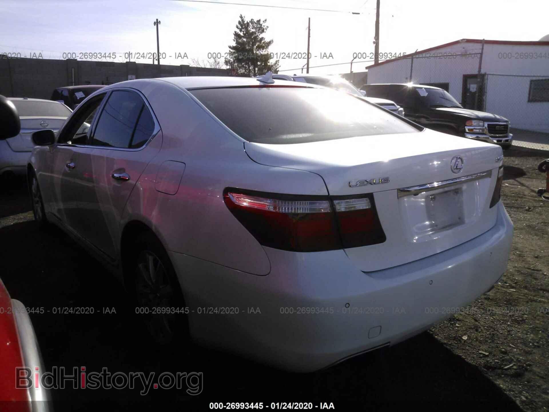2007 LEXUS LS - VIN: JTHBL46F475037406 - Фото 3