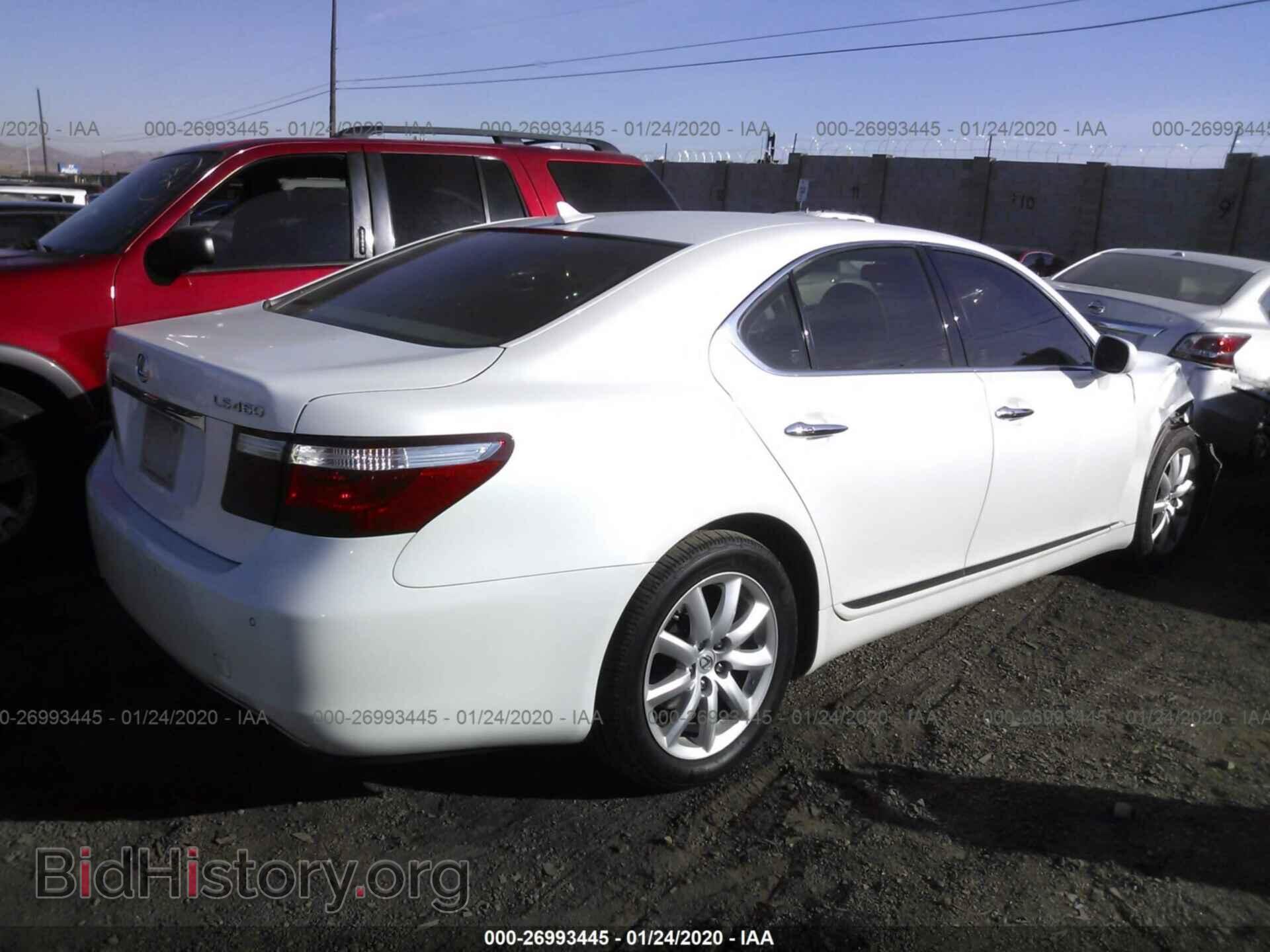 2007 LEXUS LS - VIN: JTHBL46F475037406 - Фото 4