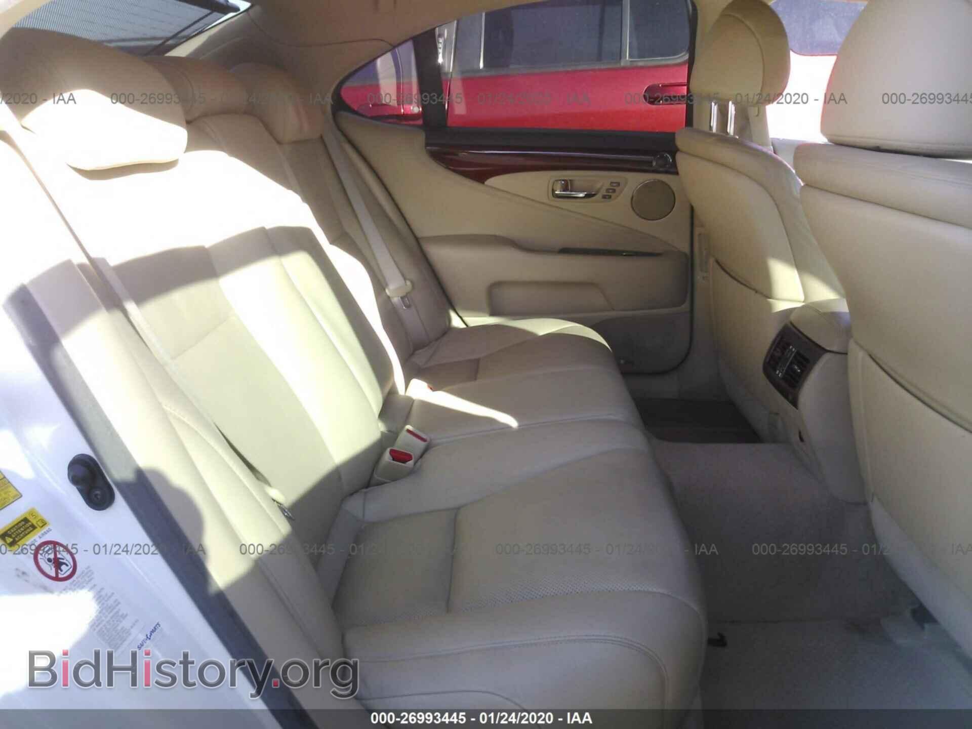 2007 LEXUS LS - VIN: JTHBL46F475037406 - Фото 8