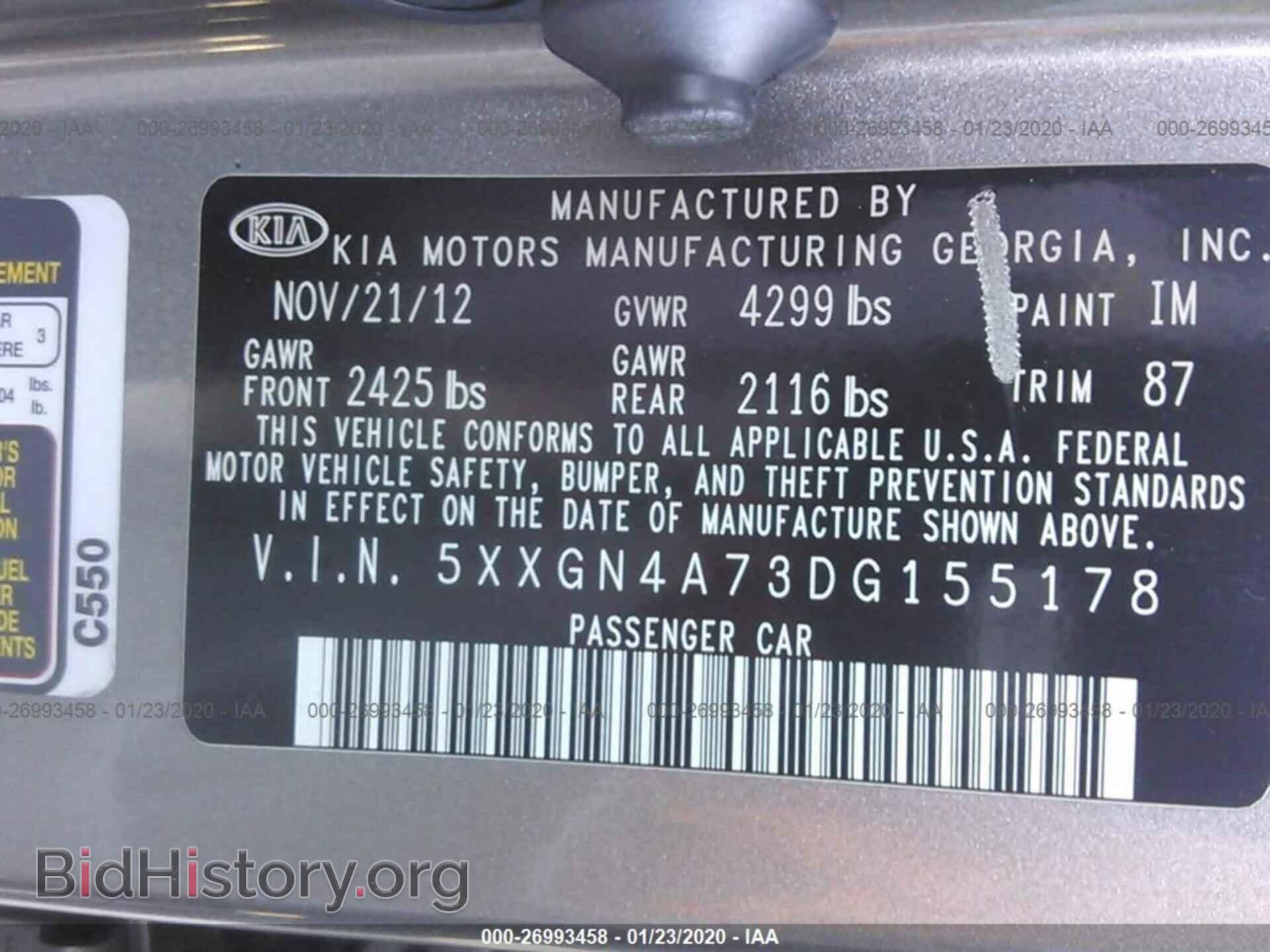 2013 KIA OPTIMA - VIN: 5XXGN4A73DG155178 - Фото 9