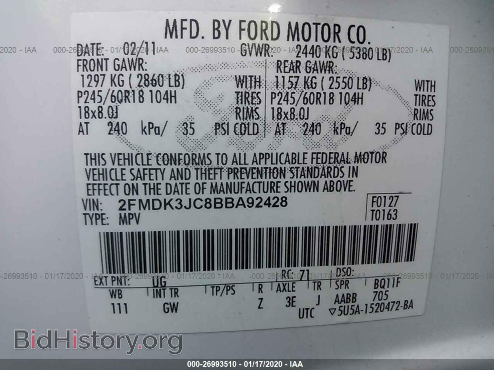 2011 FORD EDGE - VIN: 2FMDK3JC8BBA92428 - Фото 9