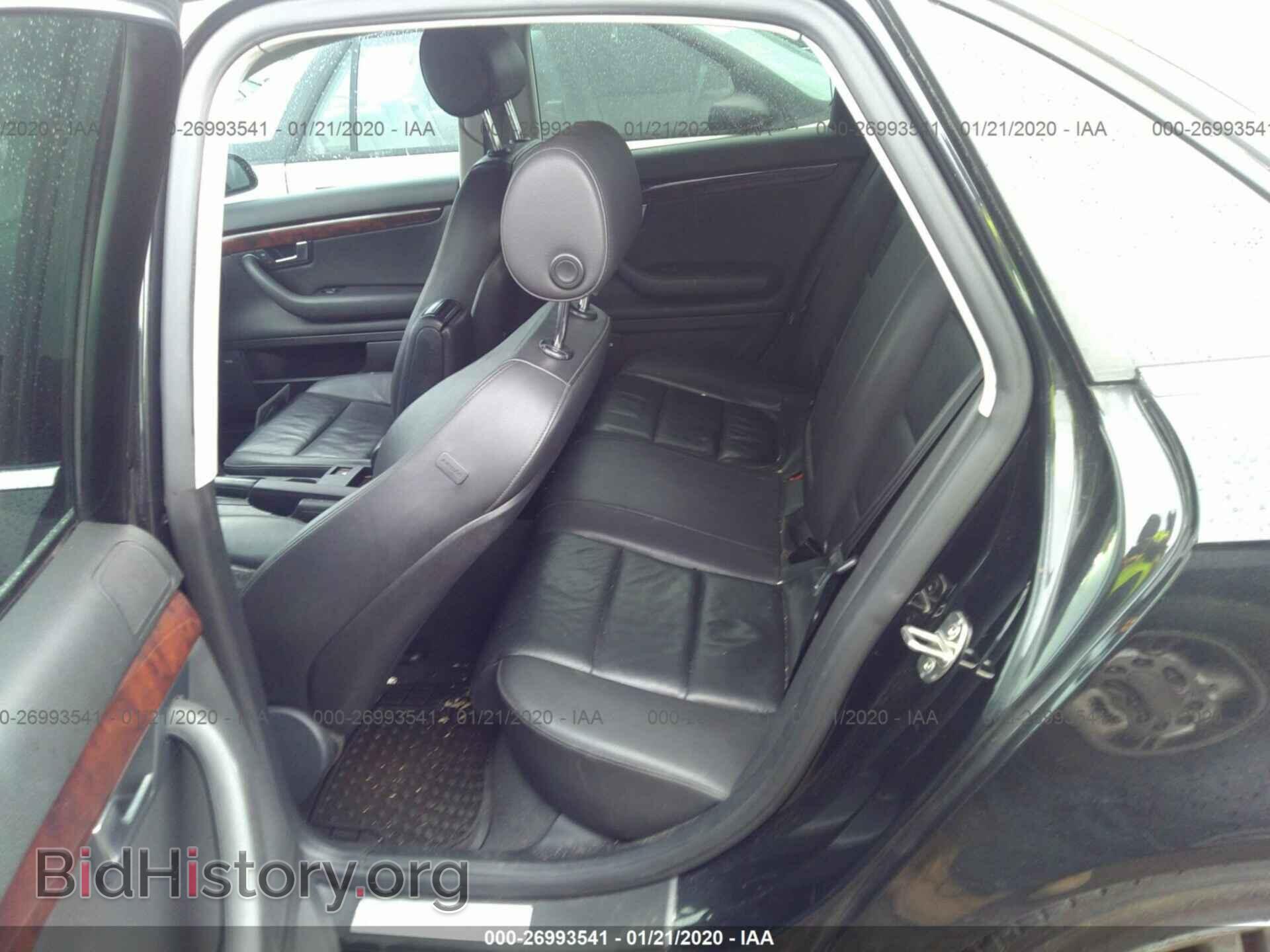 2008 AUDI A4 - VIN: WAUDF78E88A052164 - Фото 8