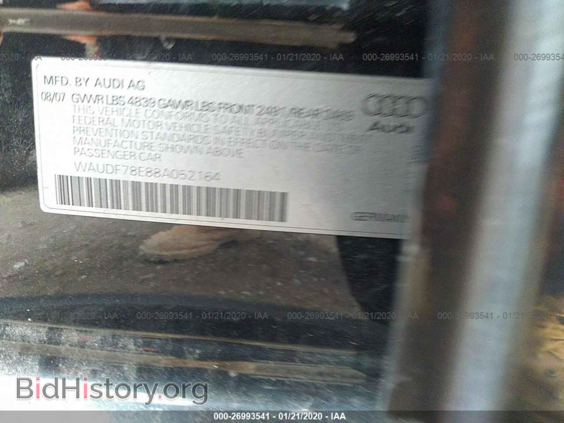 2008 AUDI A4 - VIN: WAUDF78E88A052164 - Фото 9