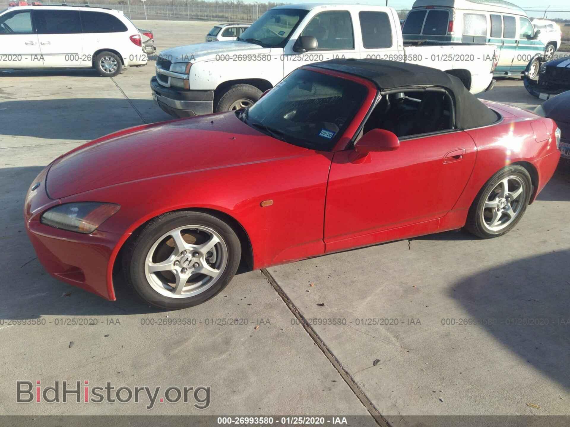 2000 HONDA S2000 - VIN: JHMAP1144YT007095 - Фото 2