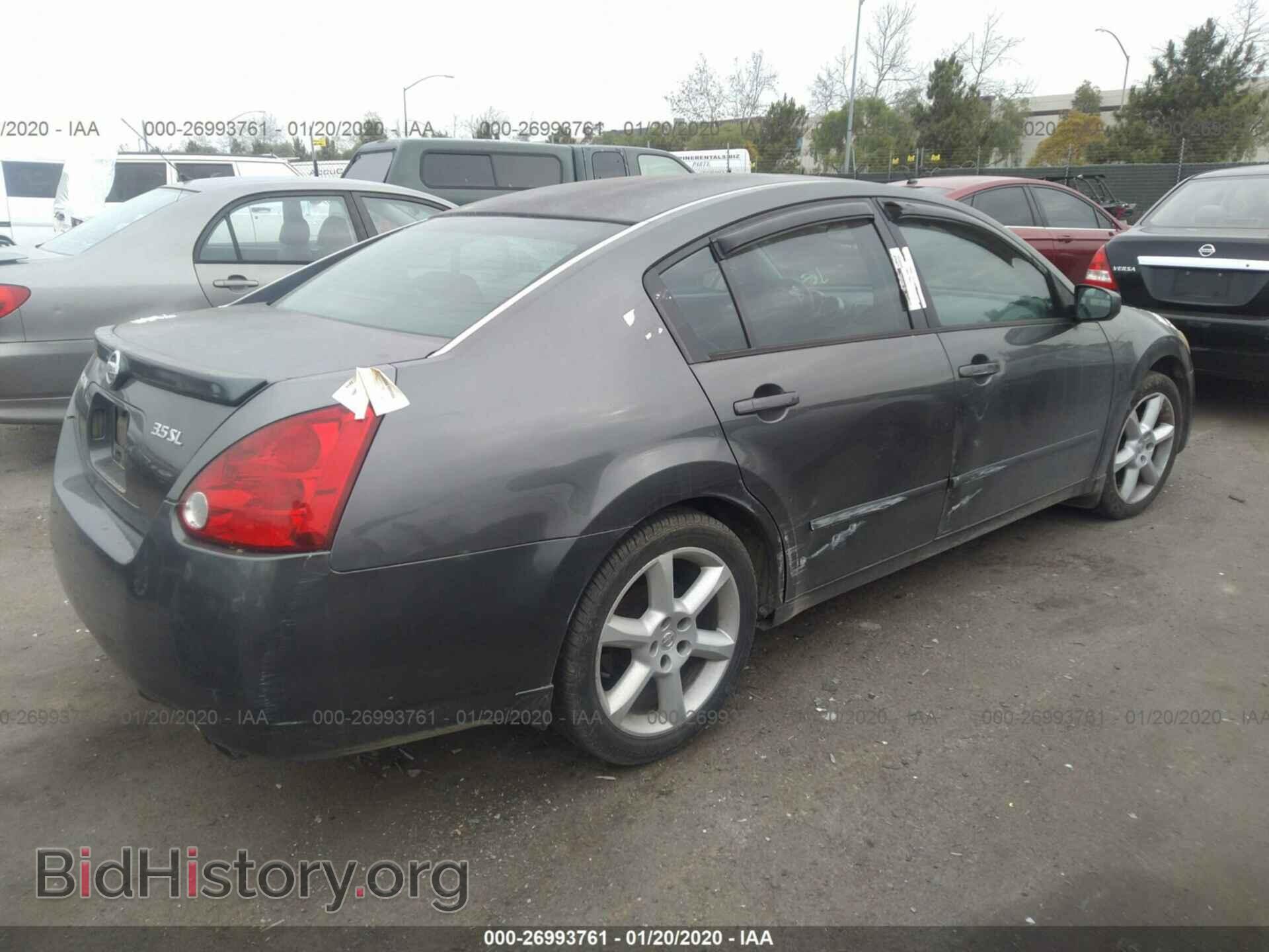 2005 NISSAN MAXIMA - VIN: 1N4BA41E55C858390 - Фото 4