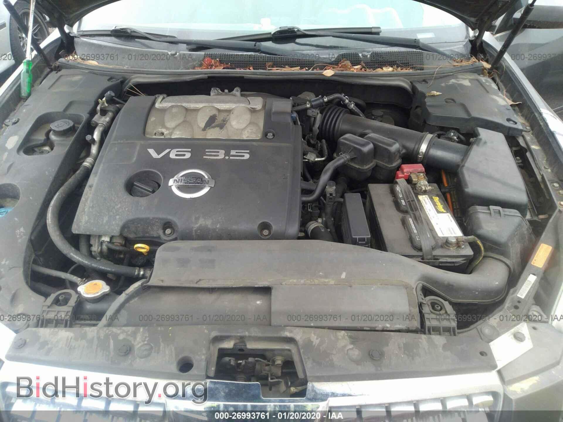 2005 NISSAN MAXIMA - VIN: 1N4BA41E55C858390 - Фото 10