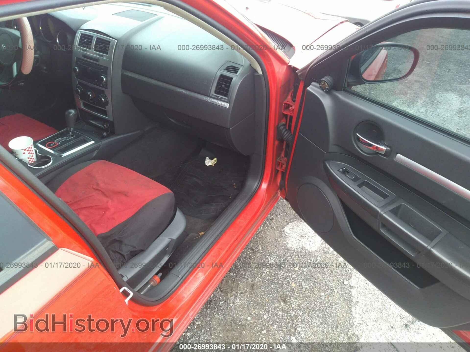 2010 DODGE CHARGER - VIN: 2B3CA4CD3AH182145 - Фото 5