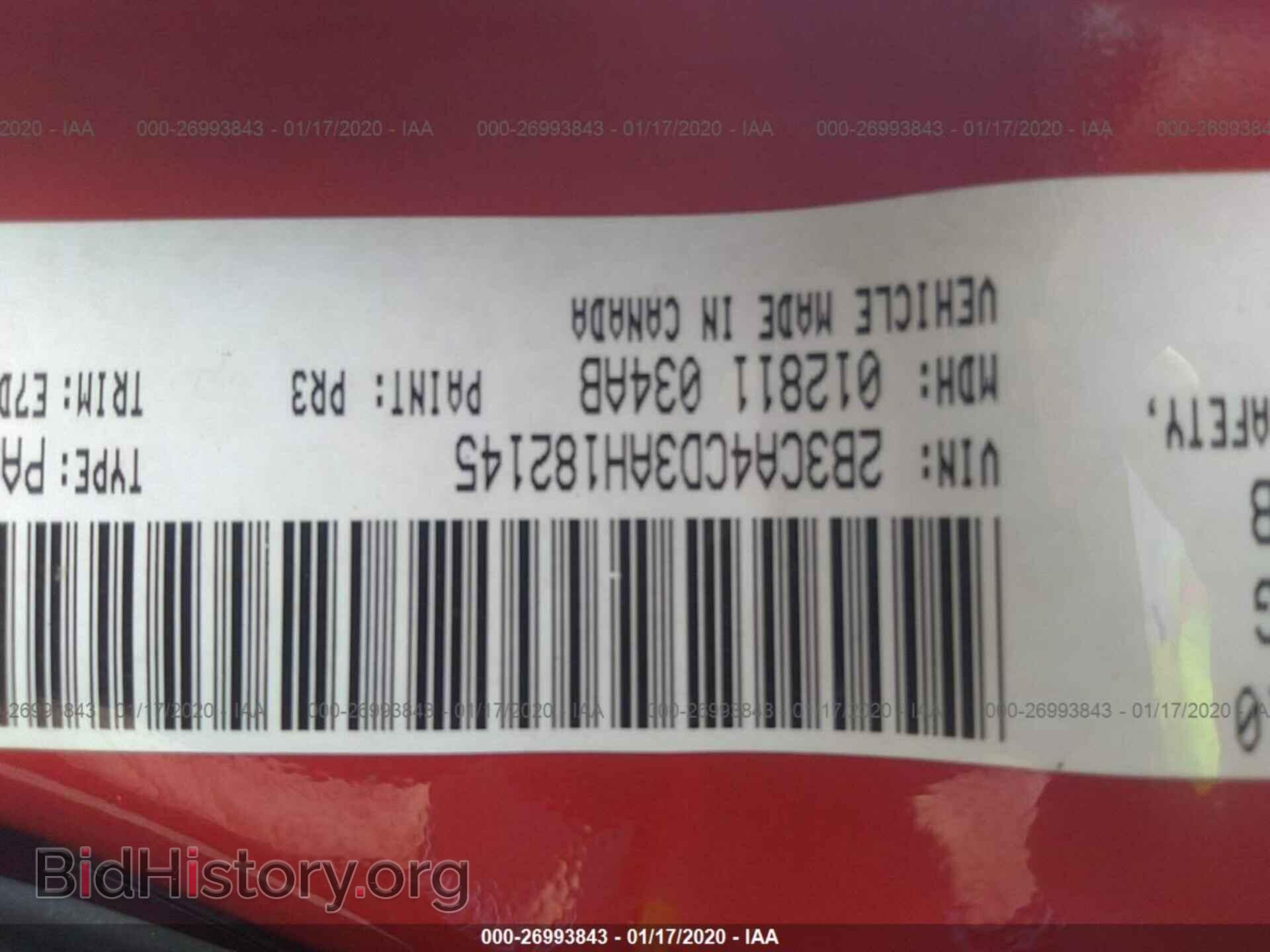2010 DODGE CHARGER - VIN: 2B3CA4CD3AH182145 - Фото 9