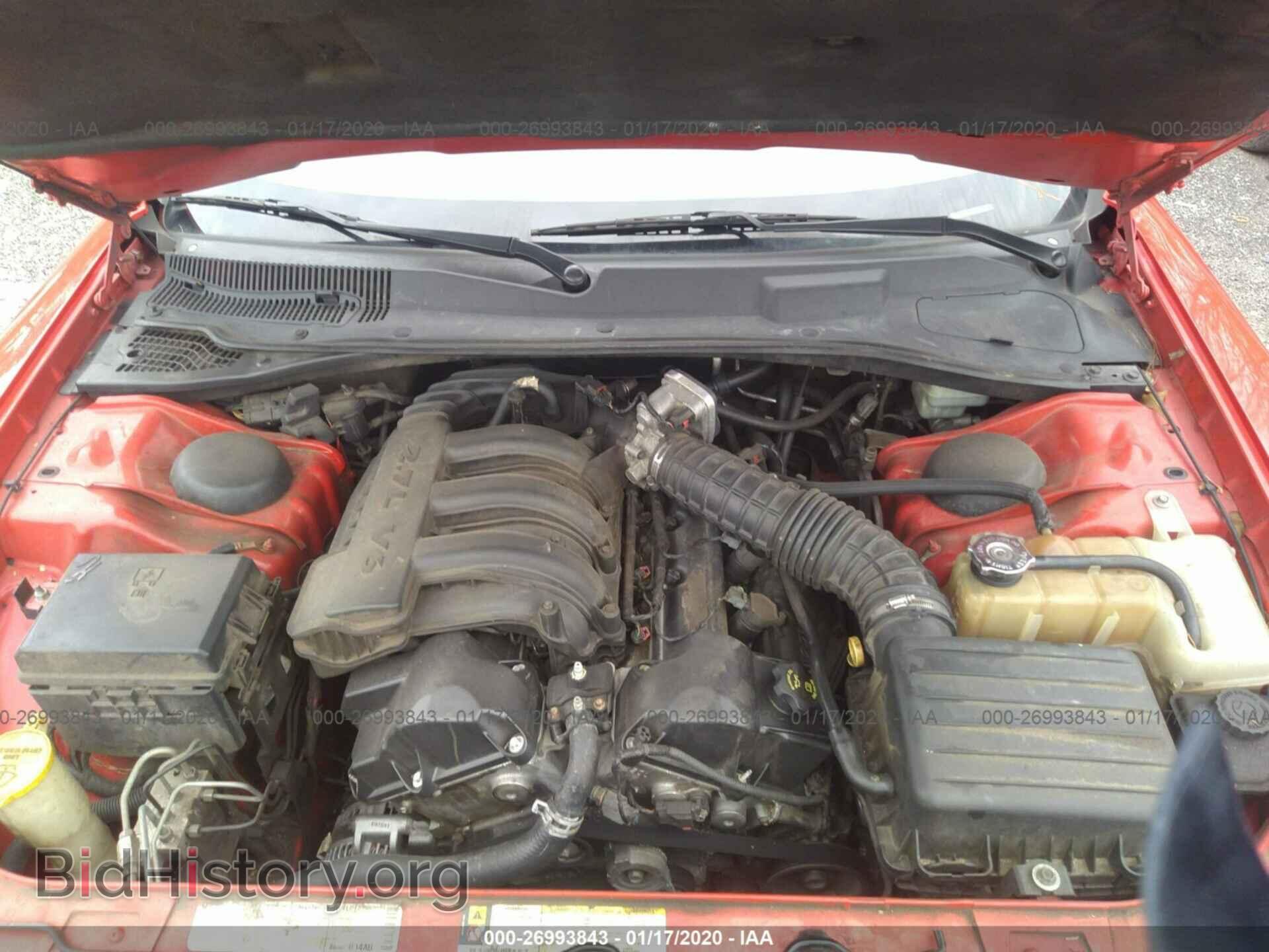 2010 DODGE CHARGER - VIN: 2B3CA4CD3AH182145 - Фото 10