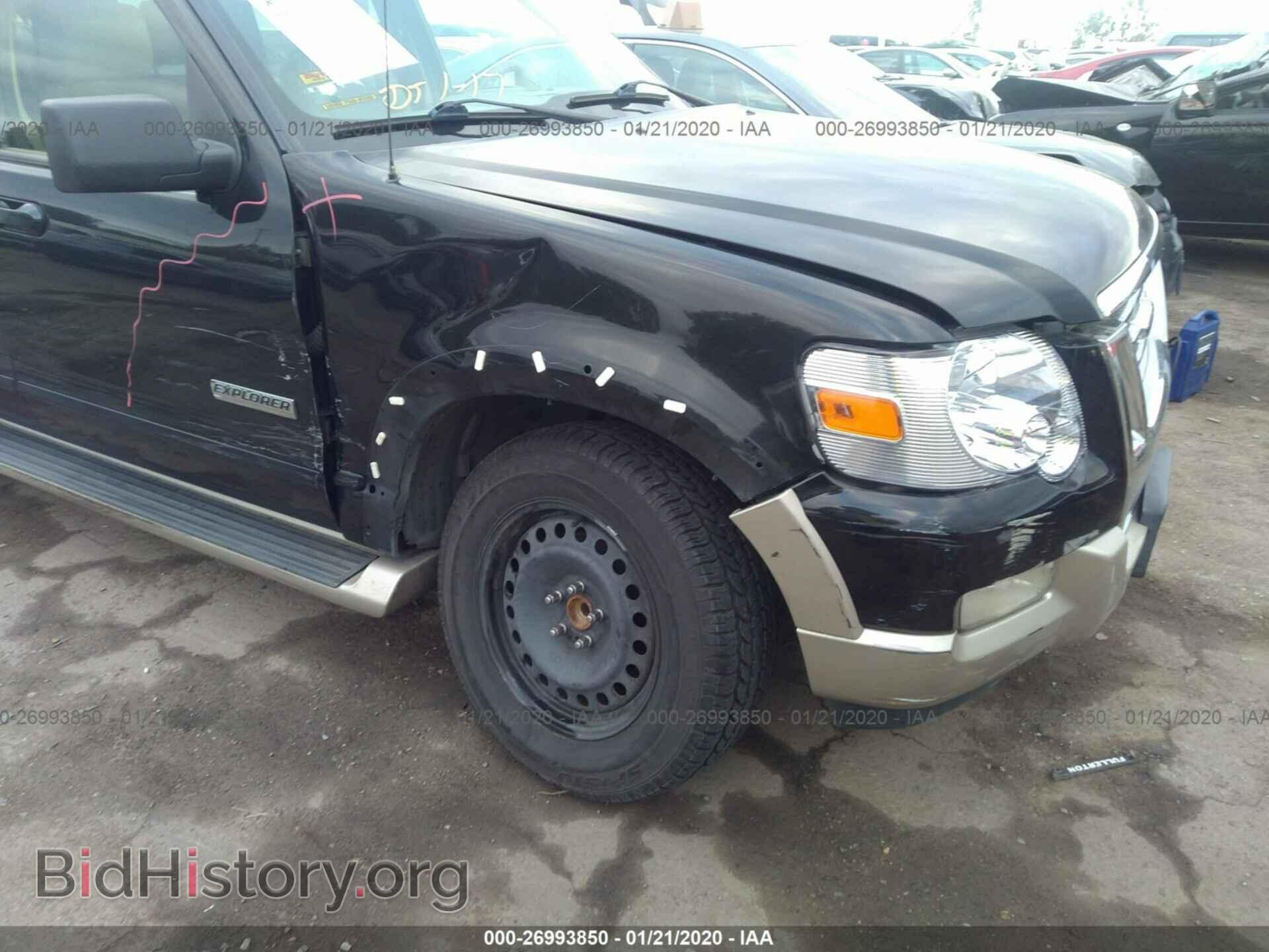 2007 FORD EXPLORER - VIN: 1FMEU64E87UA40750 - Фото 6