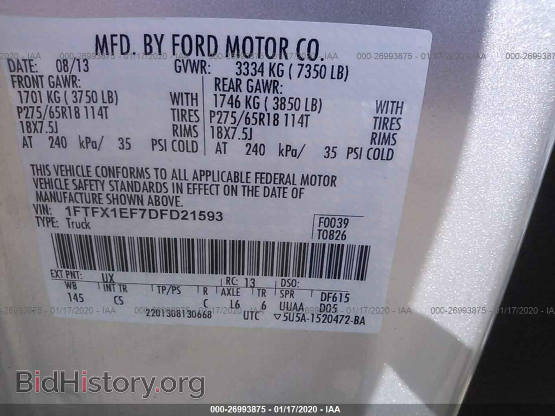 2013 FORD F150 - VIN: 1FTFX1EF7DFD21593 - Фото 9