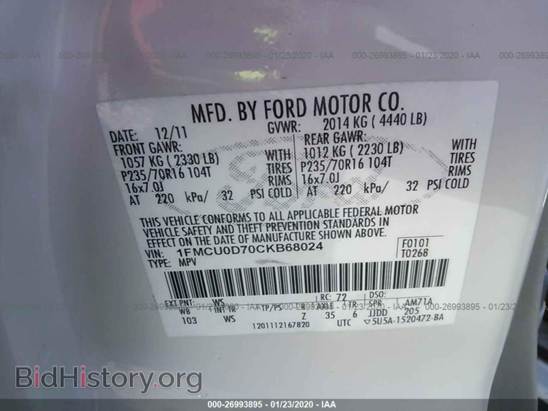2012 FORD ESCAPE - VIN: 1FMCU0D70CKB68024 - Фото 9