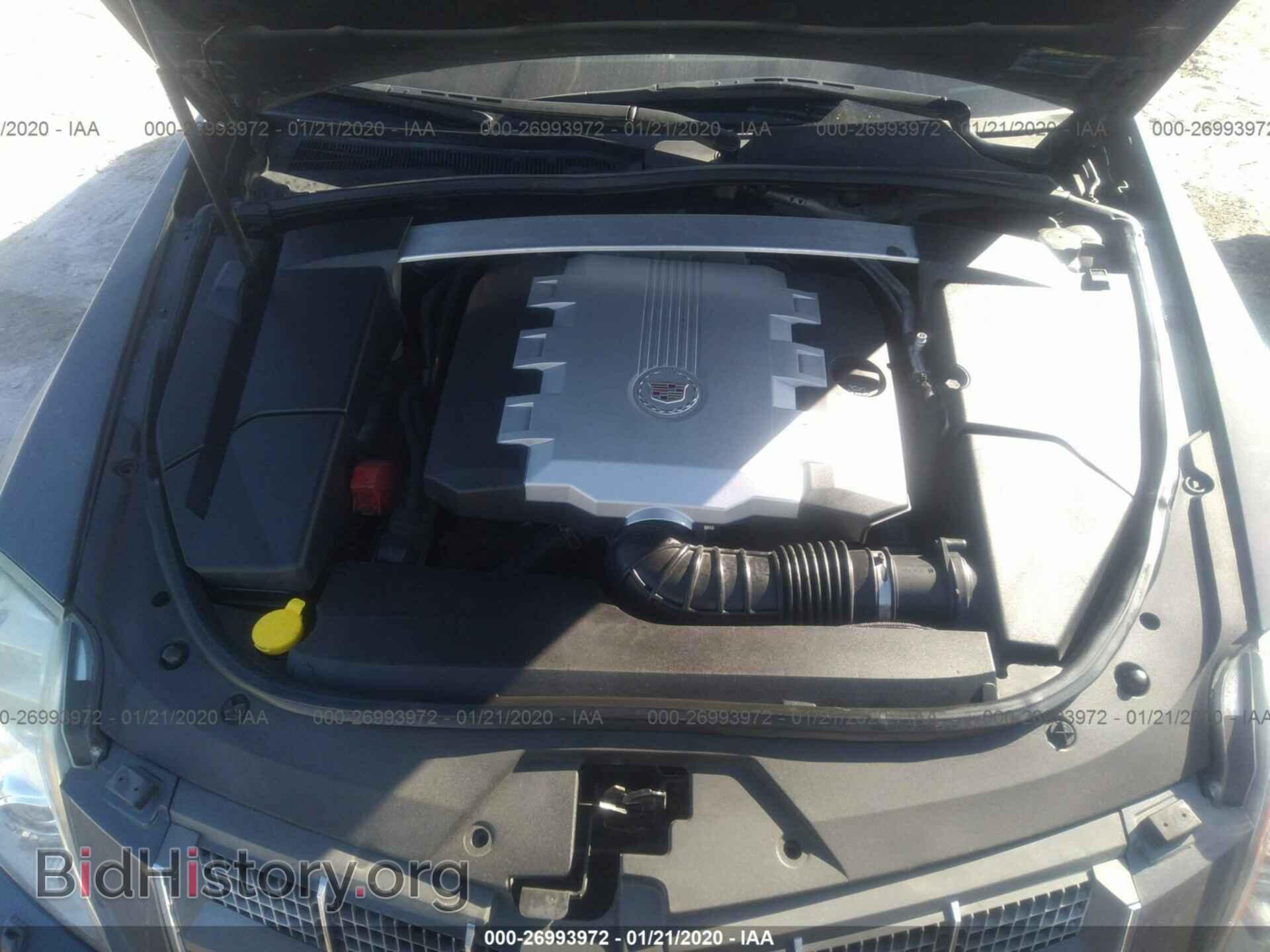 2008 CADILLAC CTS - VIN: 1G6DF577080160992 - Фото 10