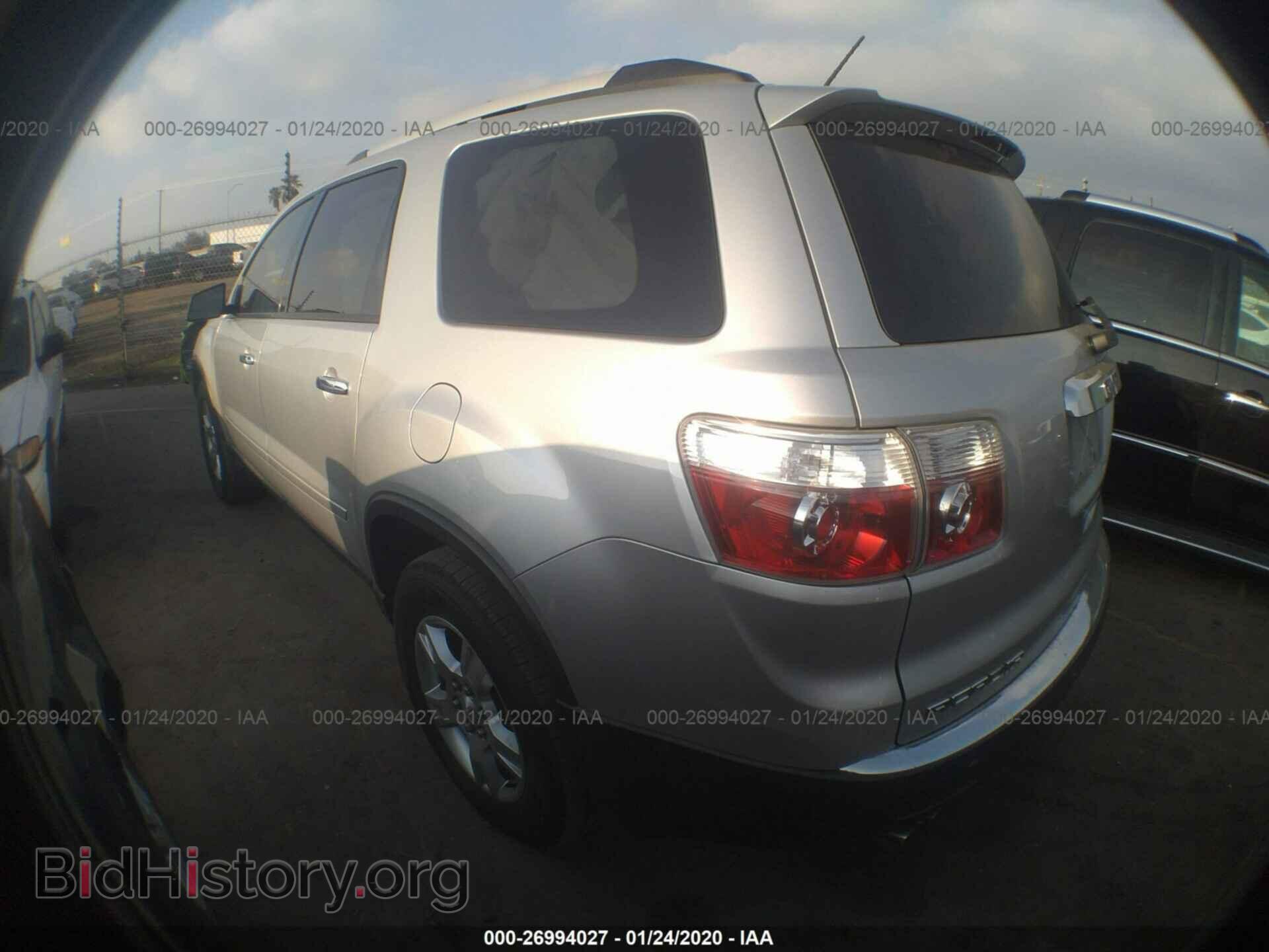 2012 GMC ACADIA - VIN: 1GKKRPED5CJ391099 - Фото 3