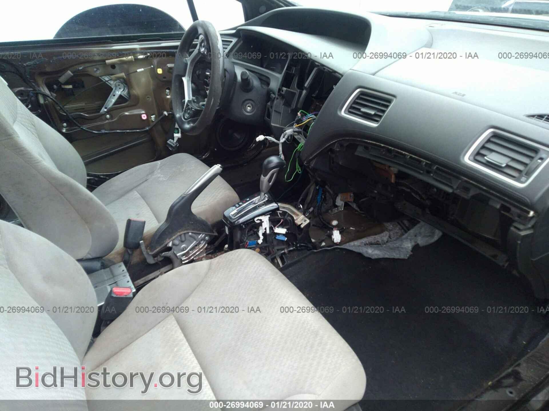 2013 HONDA CIVIC - VIN: 2HGFB2F53DH598798 - Фото 5