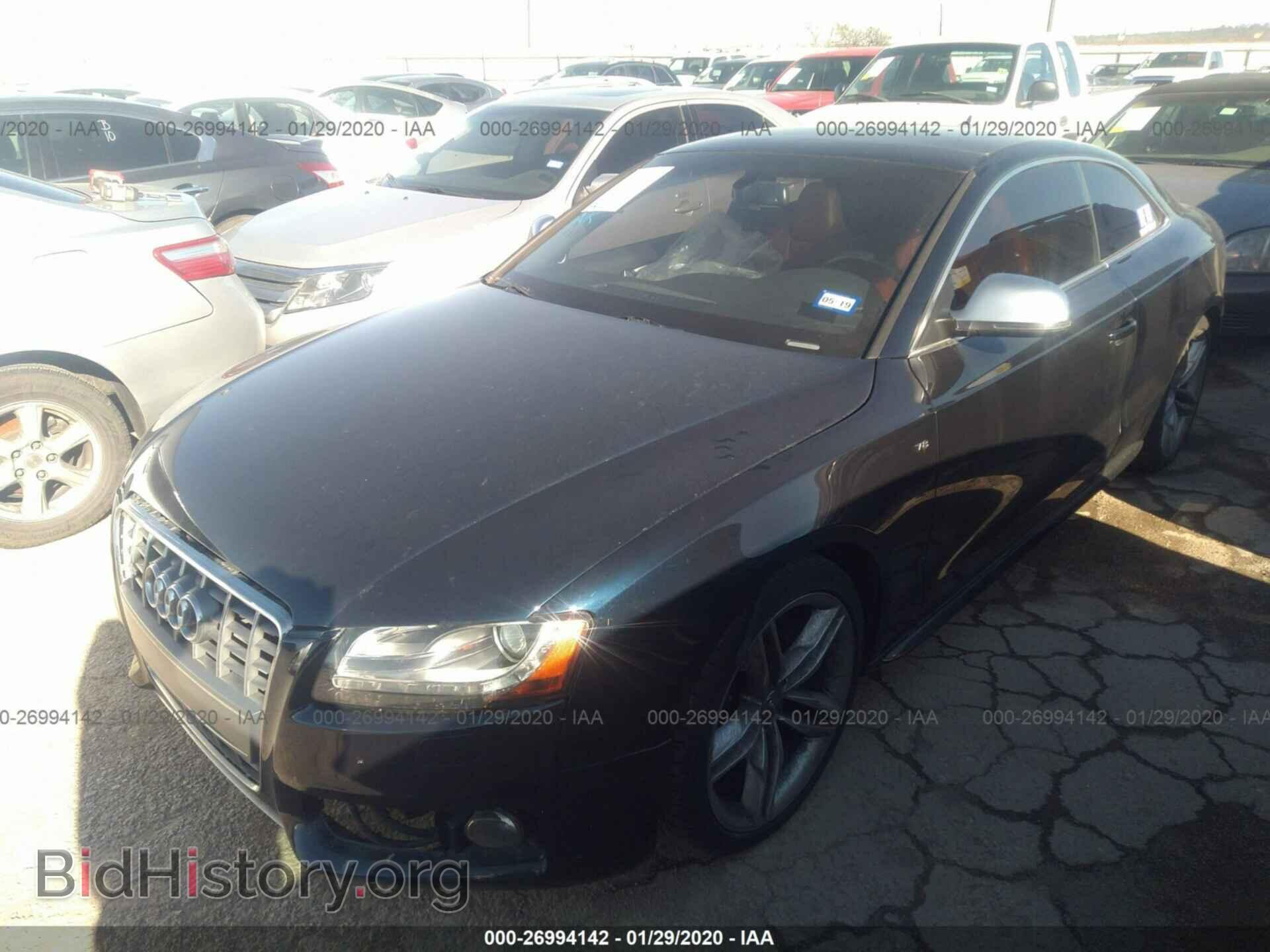 2008 AUDI S5 - VIN: WAURV78T48A044277 - Photo 2