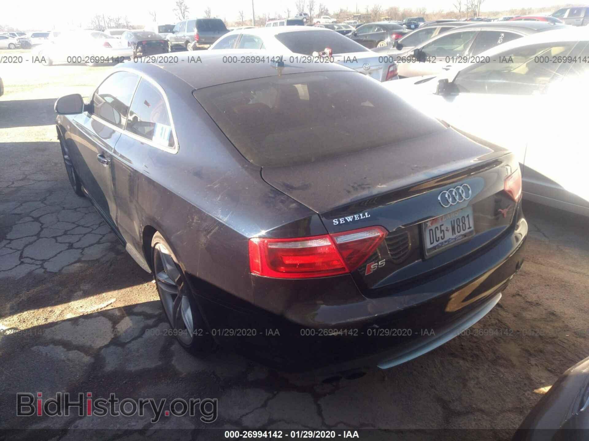 2008 AUDI S5 - VIN: WAURV78T48A044277 - Photo 3