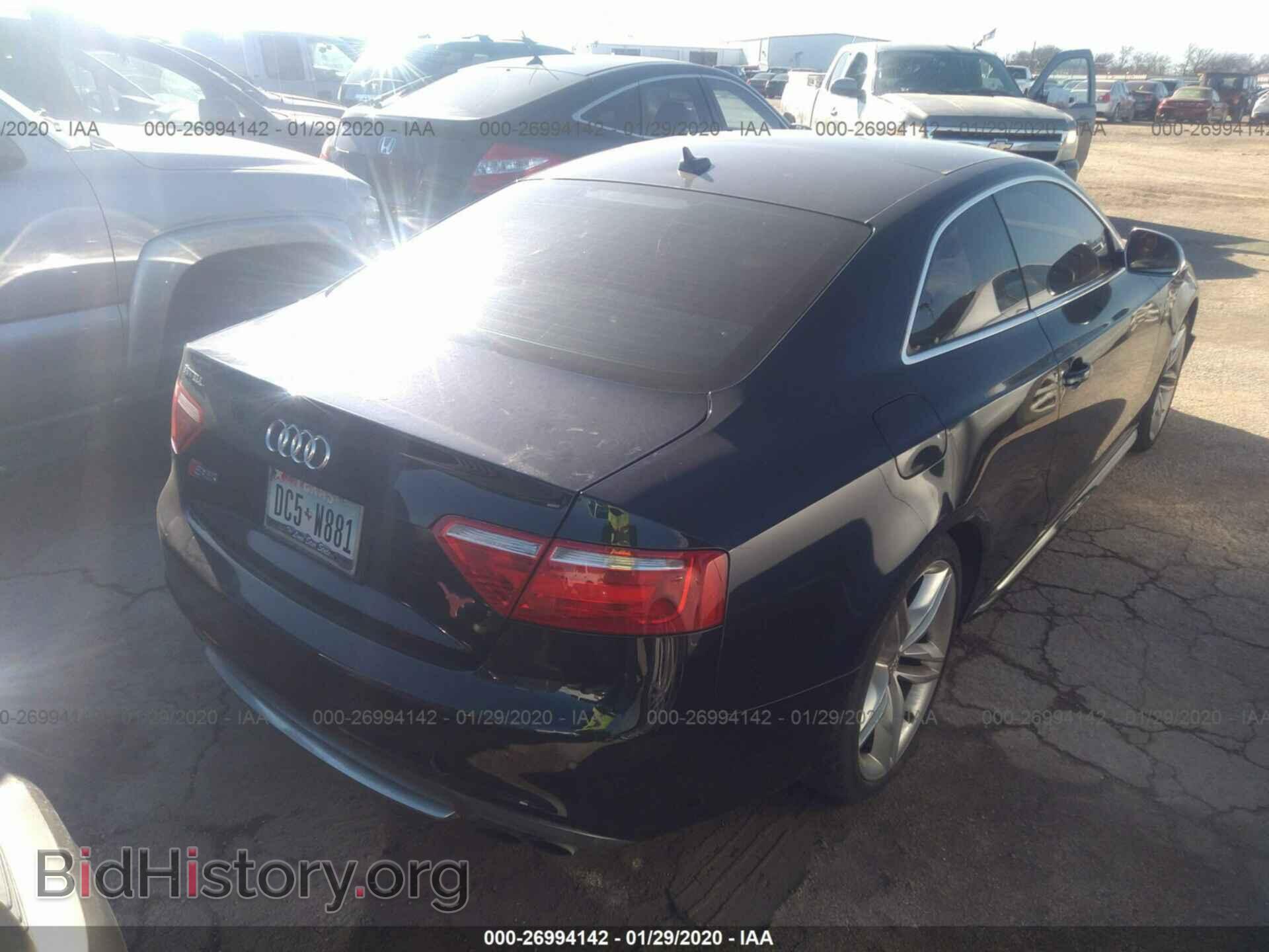 2008 AUDI S5 - VIN: WAURV78T48A044277 - Photo 4
