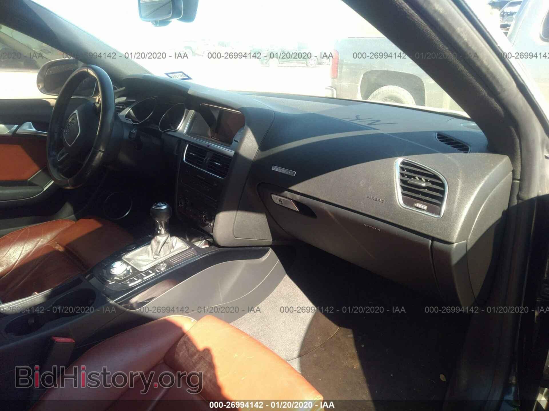 2008 AUDI S5 - VIN: WAURV78T48A044277 - Photo 5