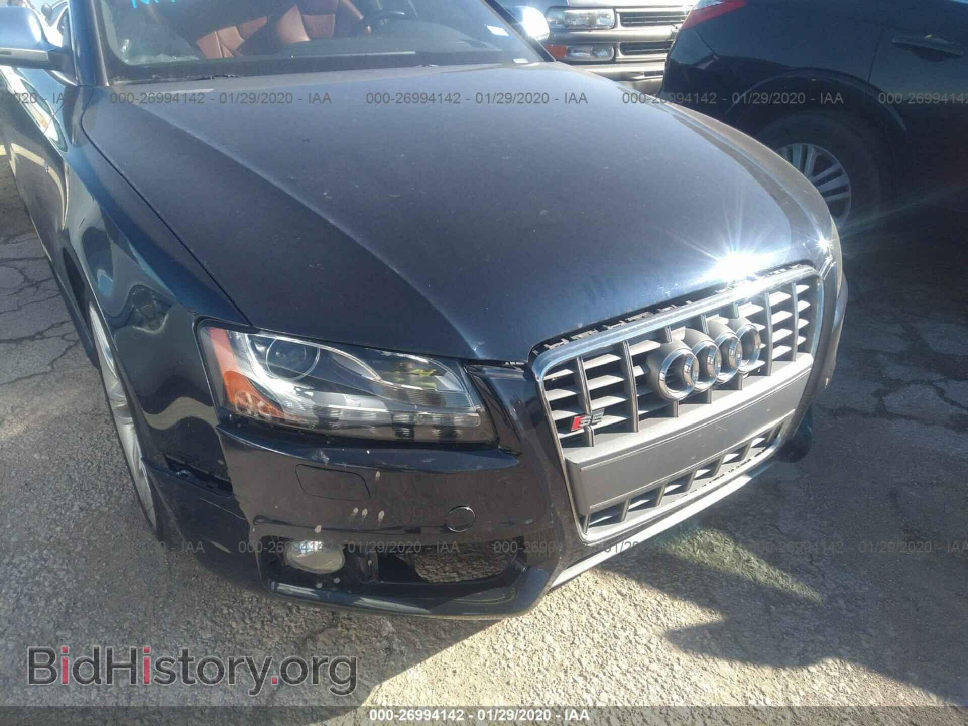2008 AUDI S5 - VIN: WAURV78T48A044277 - Photo 6
