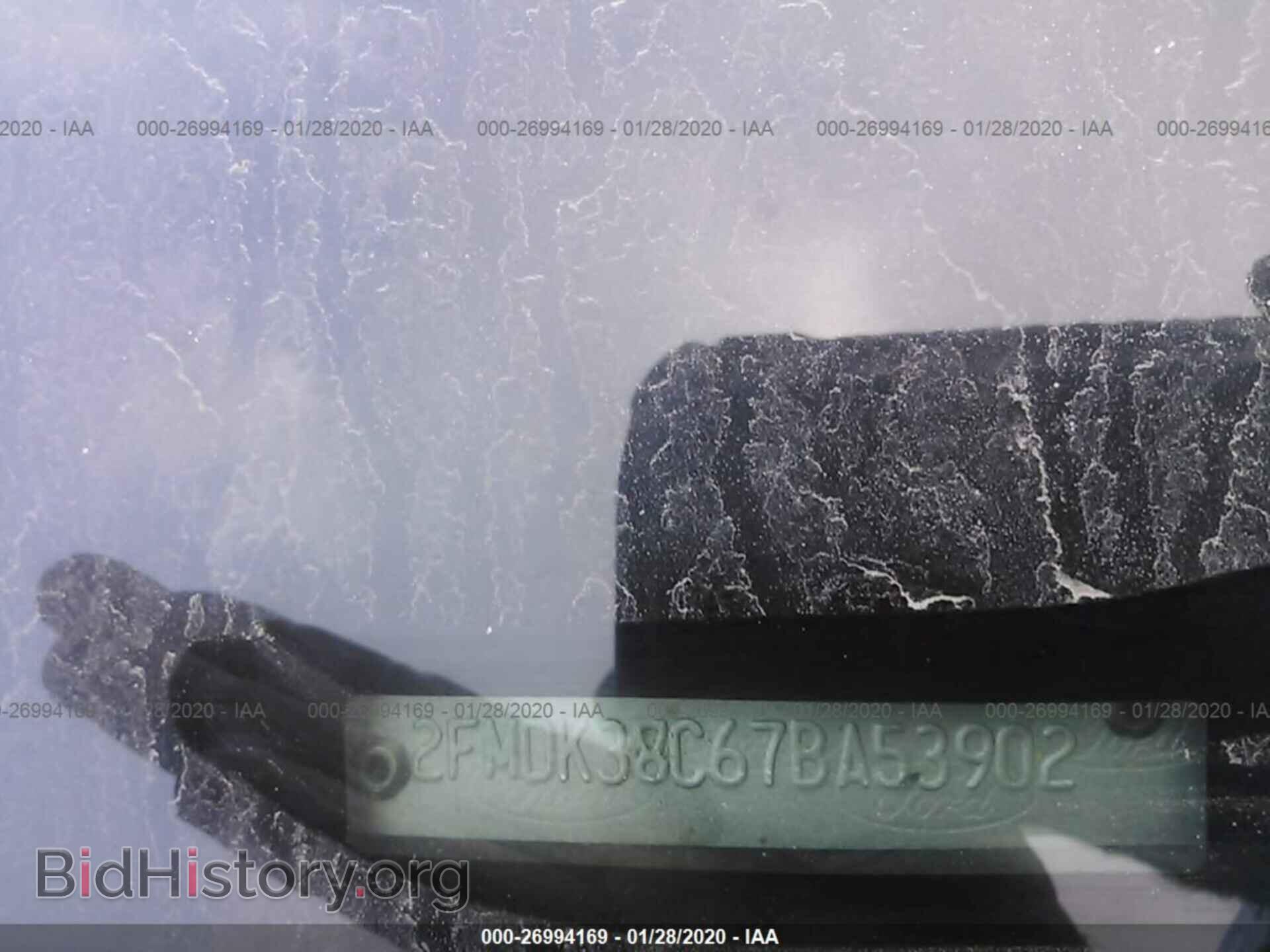 2007 FORD EDGE - VIN: 2FMDK38C67BA53902 - Фото 9
