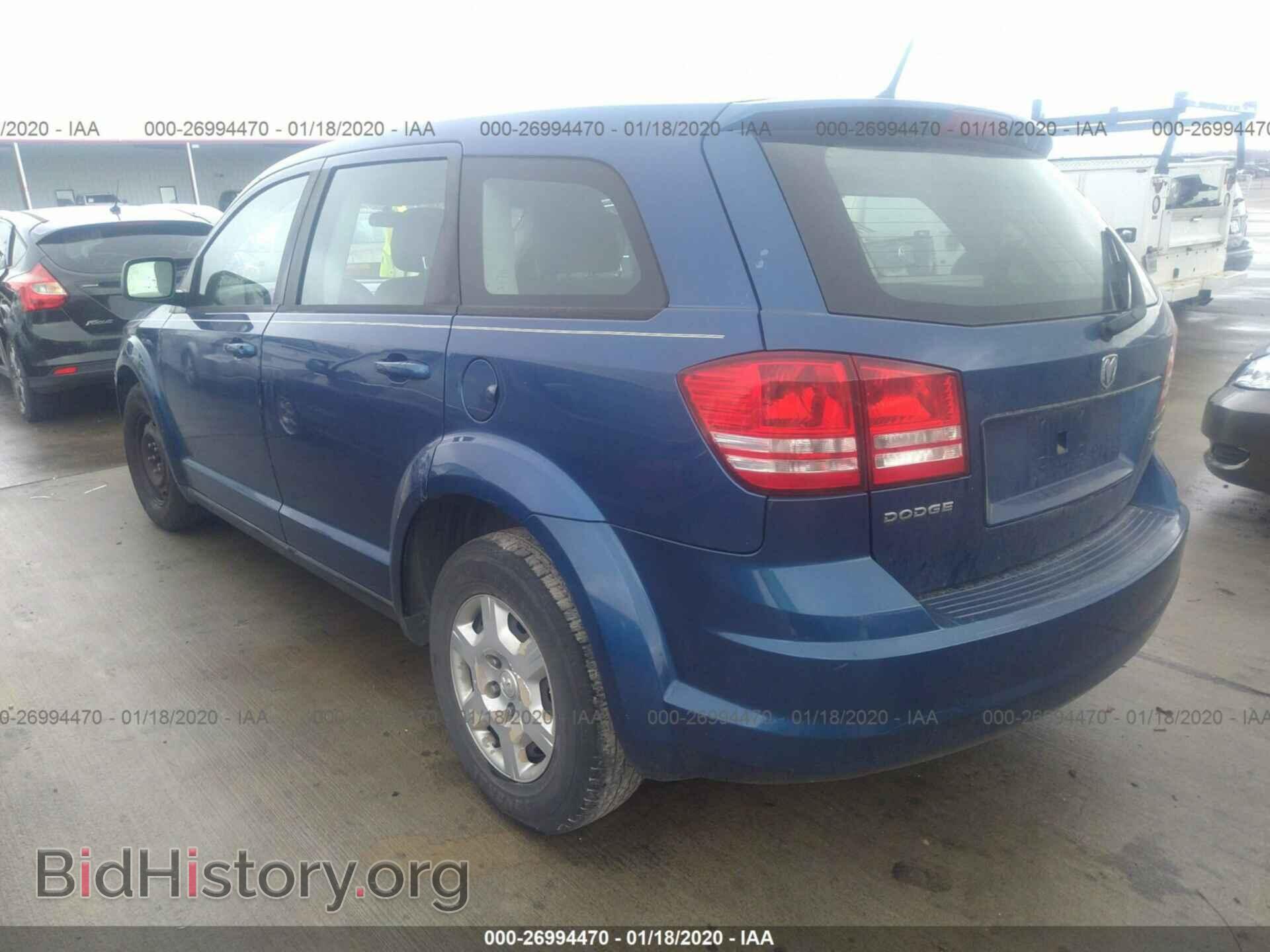 2010 DODGE JOURNEY - VIN: 3D4PG4FB5AT278135 - Фото 3