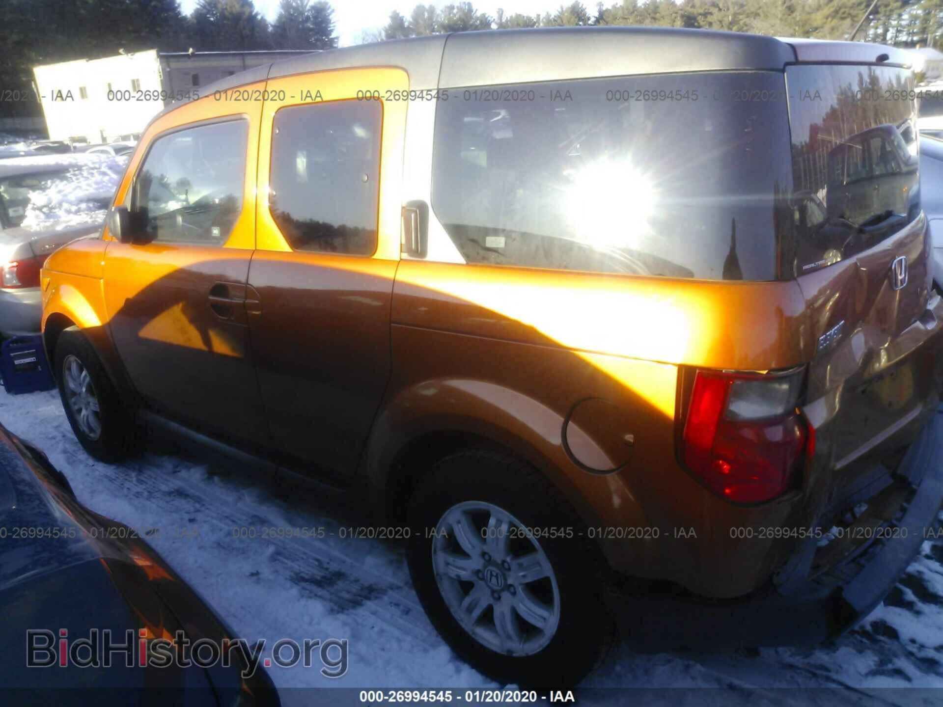 2008 HONDA ELEMENT - VIN: 5J6YH28738L007957 - Фото 3