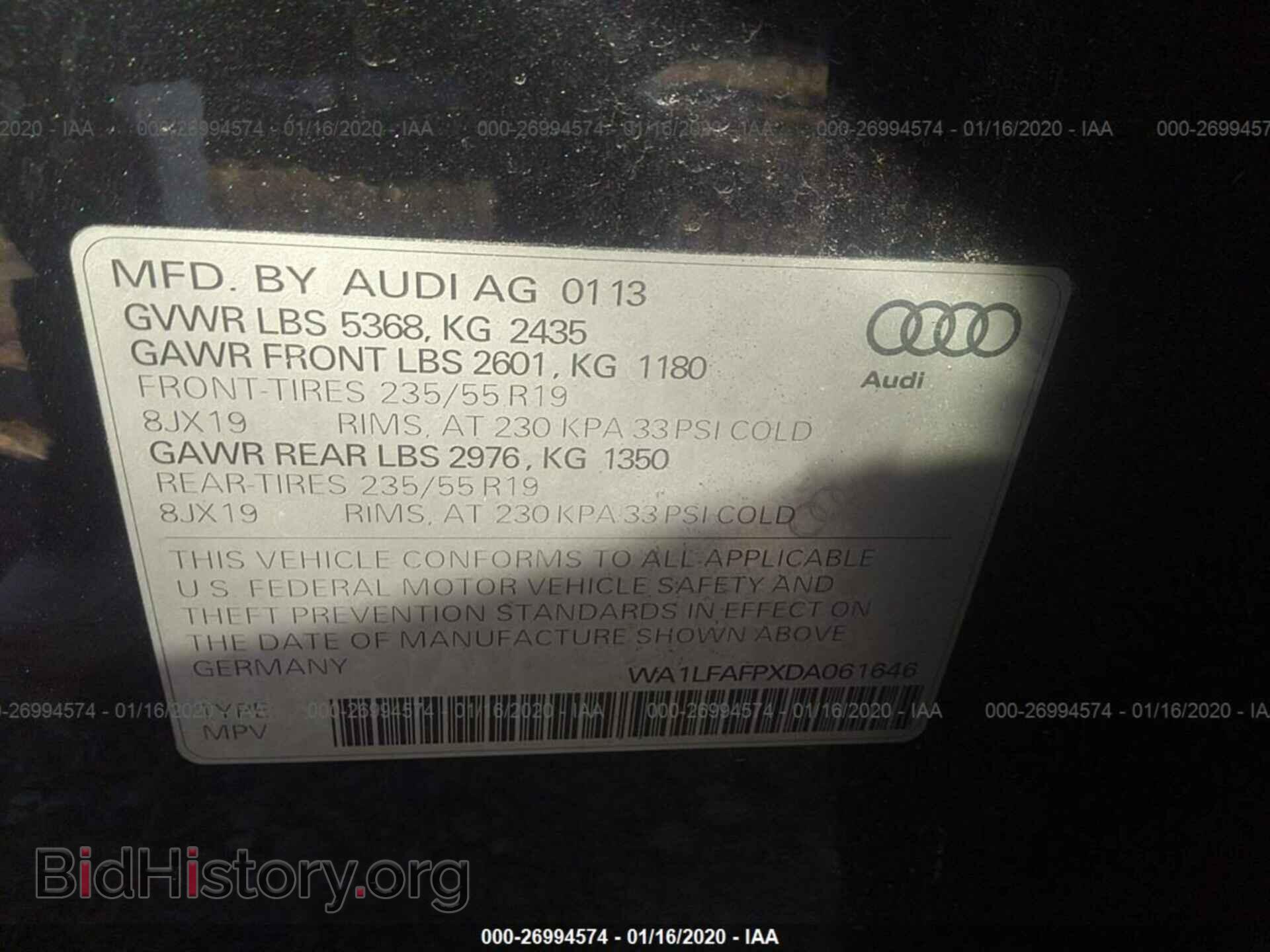 2013 AUDI Q5 - VIN: WA1LFAFPXDA061646 - Фото 9