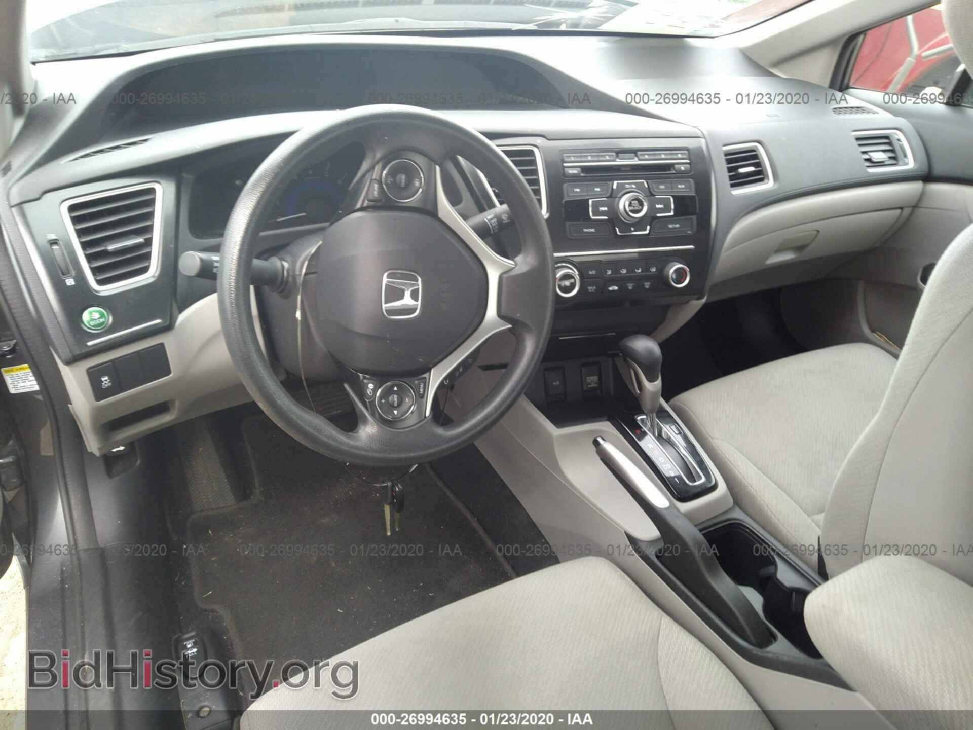 2013 HONDA CIVIC - VIN: 19XFB2F56DE088827 - Фото 5