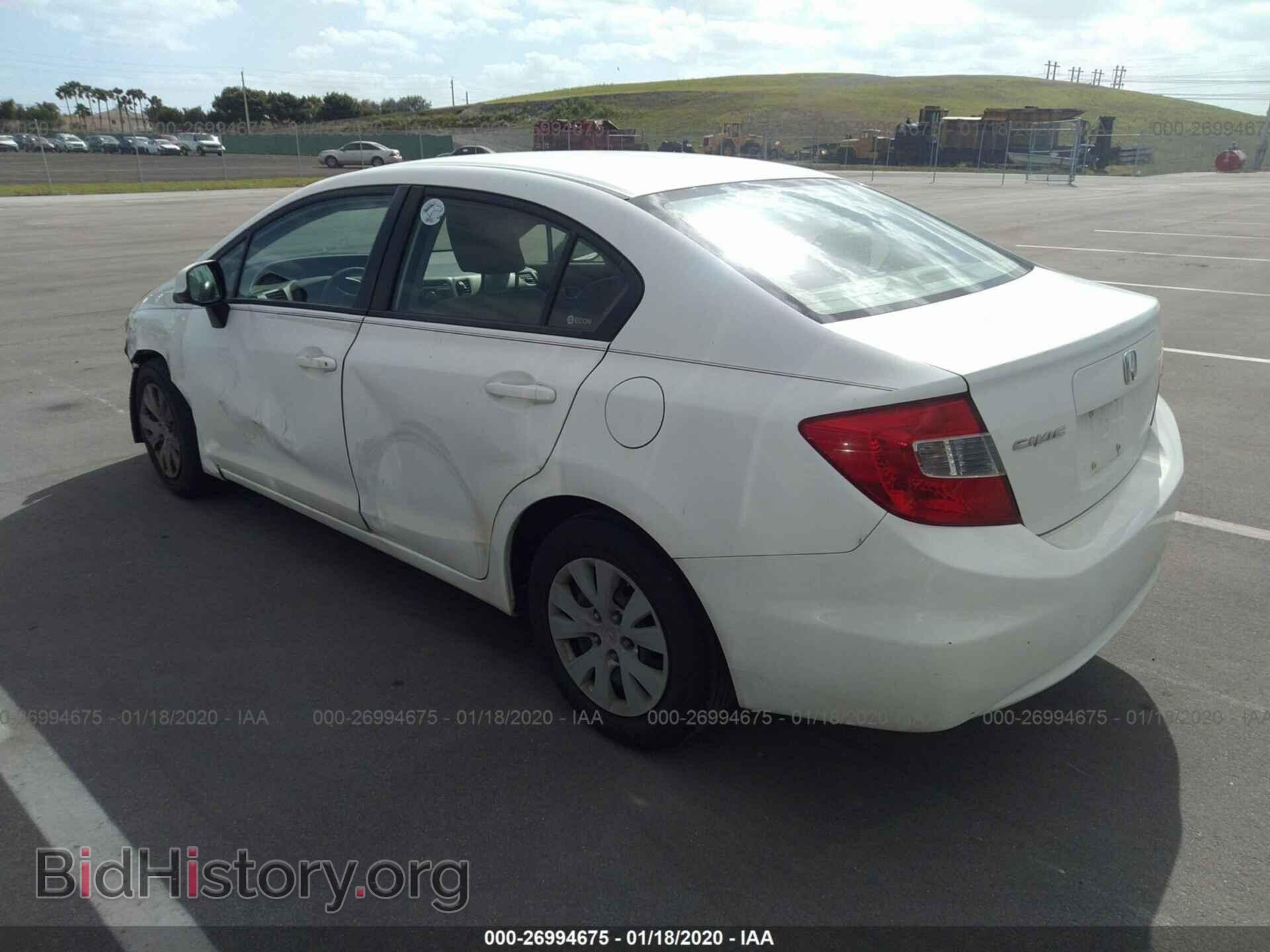 2012 HONDA CIVIC - VIN: JHMFB2F55CS000148 - Photo 3