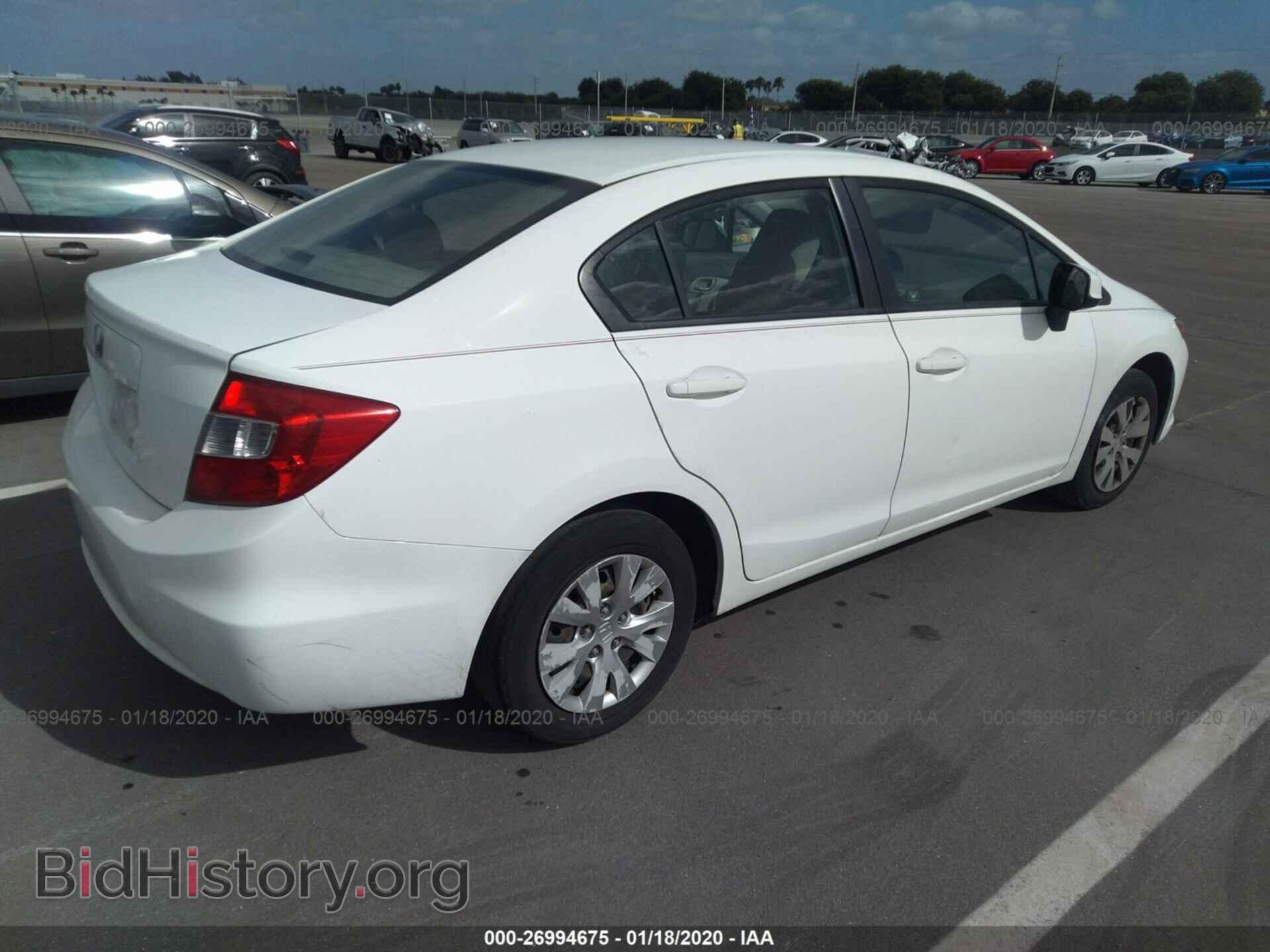 2012 HONDA CIVIC - VIN: JHMFB2F55CS000148 - Photo 4