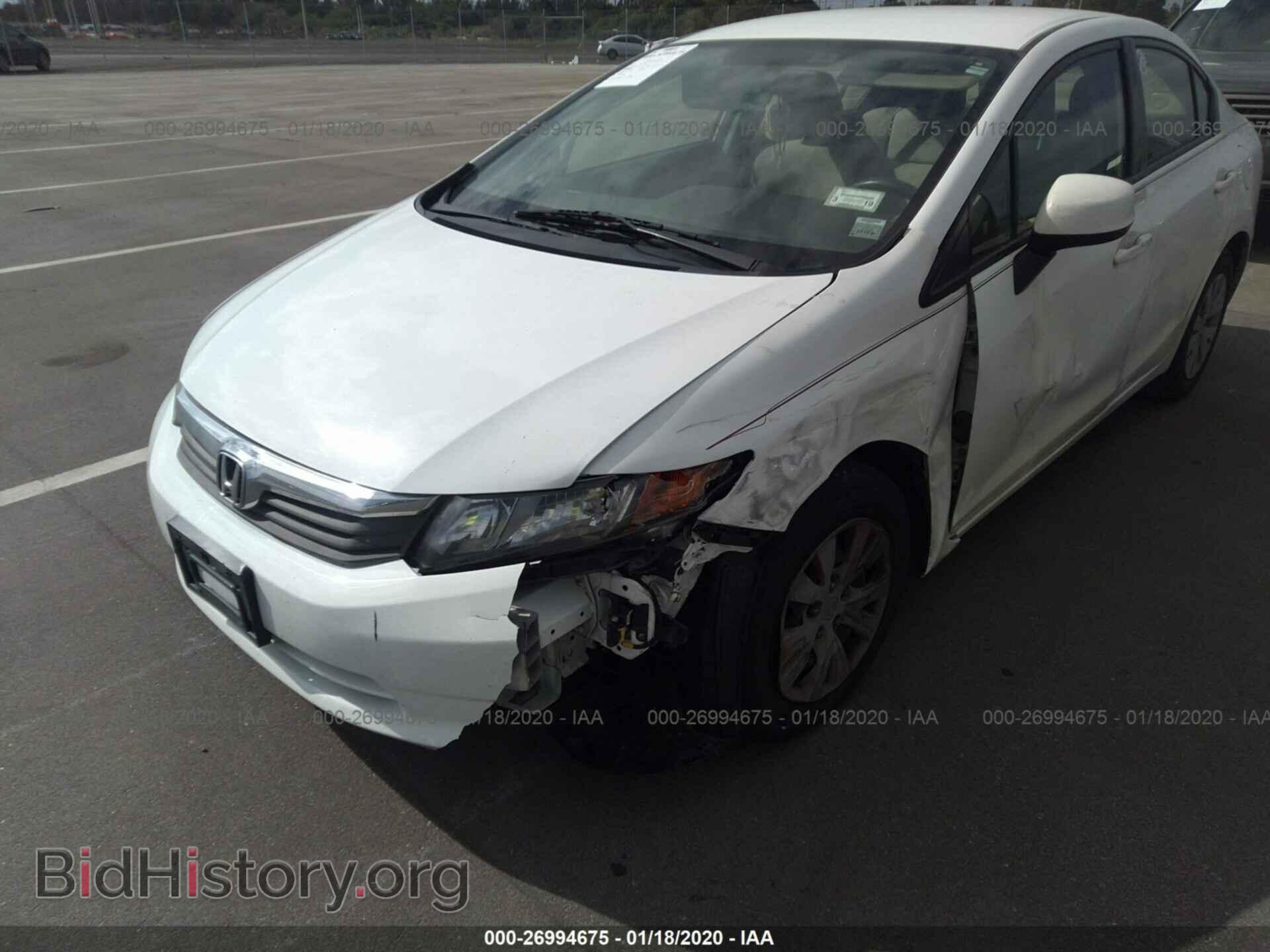 2012 HONDA CIVIC - VIN: JHMFB2F55CS000148 - Photo 6