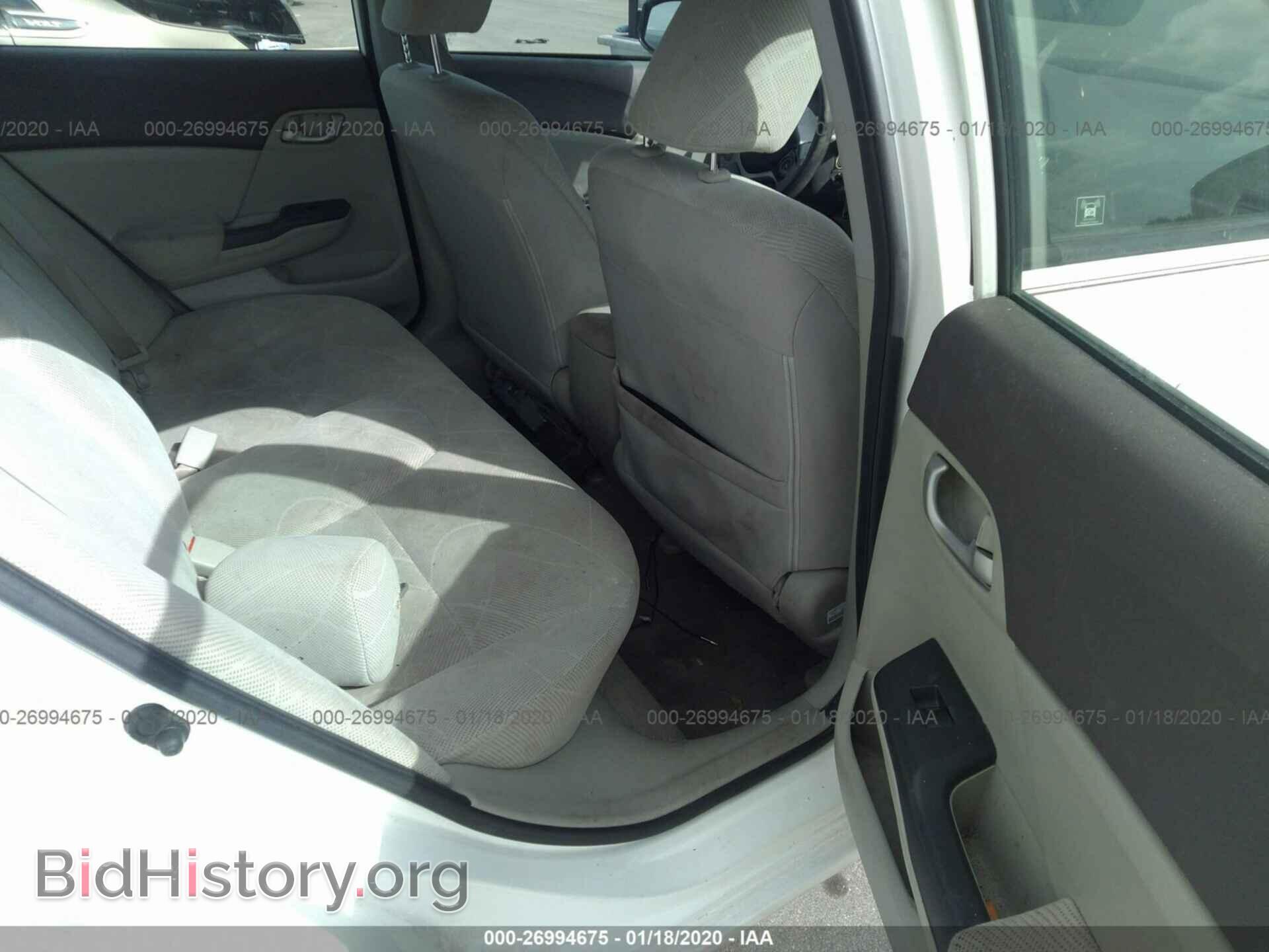 2012 HONDA CIVIC - VIN: JHMFB2F55CS000148 - Photo 8