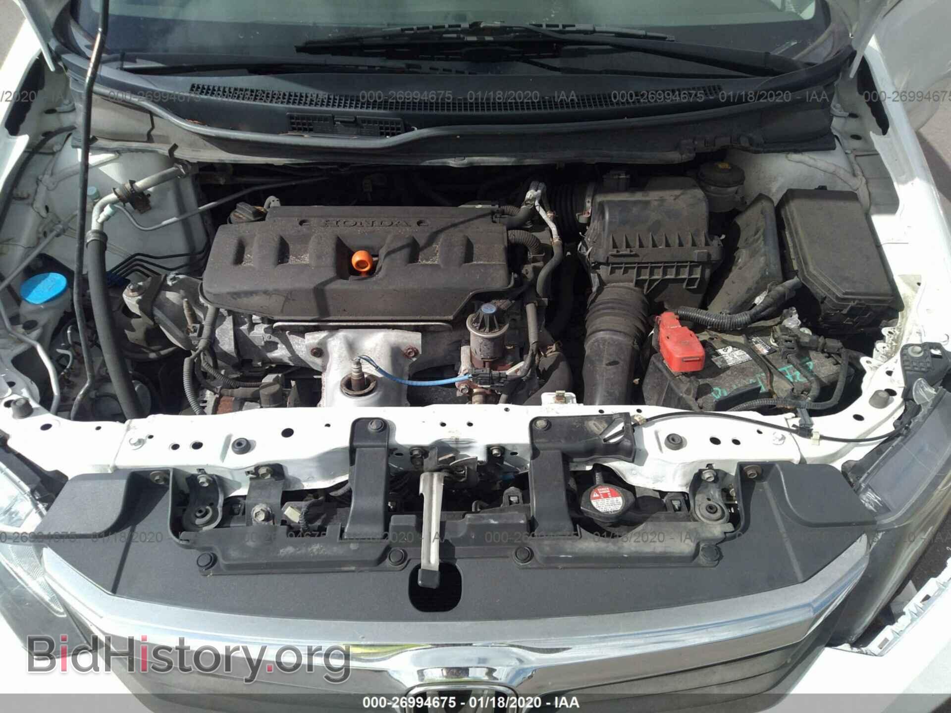2012 HONDA CIVIC - VIN: JHMFB2F55CS000148 - Photo 10