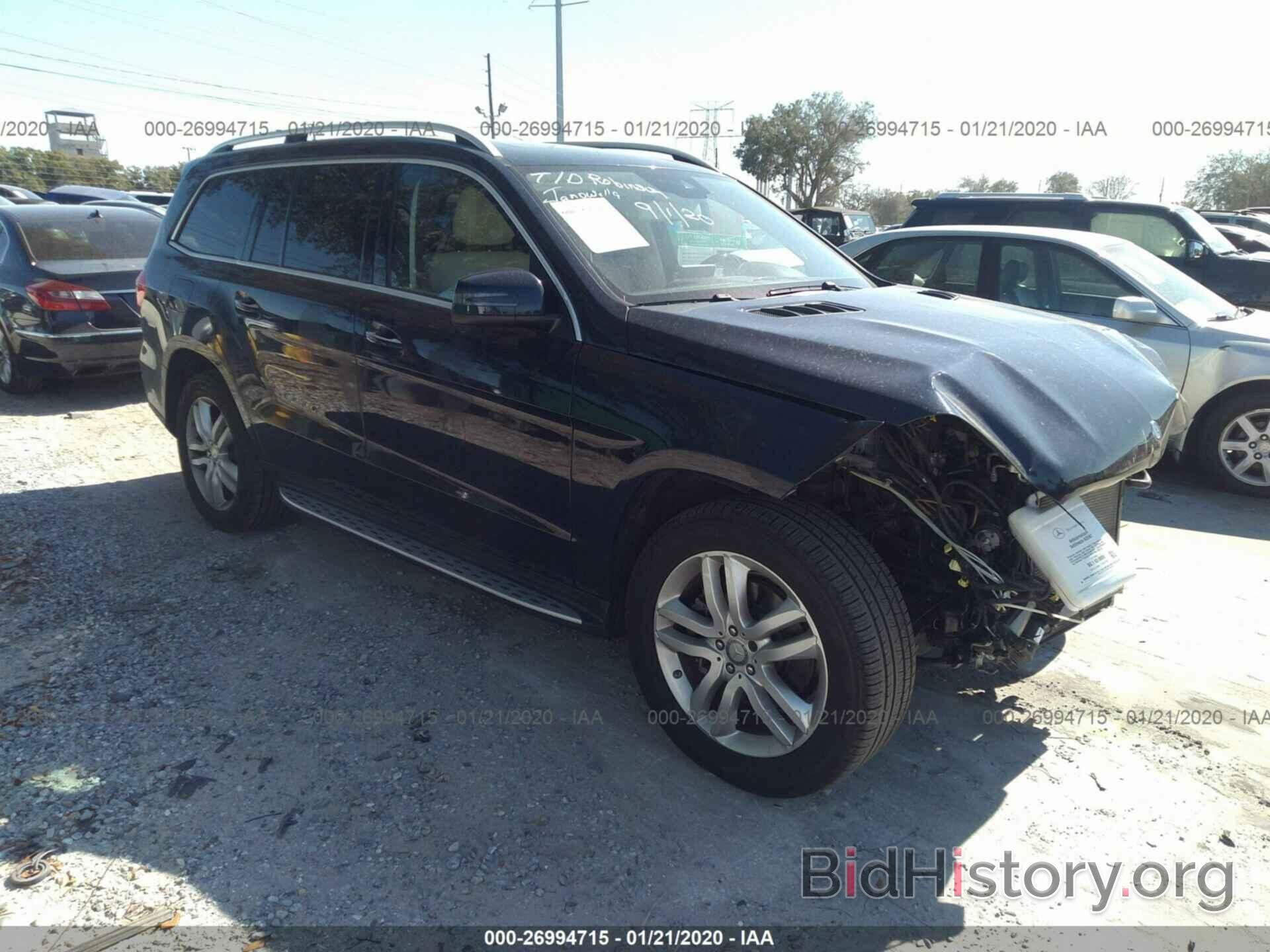 Photo 4JGDF6EE1HA860692 - MERCEDES-BENZ GLS 2017