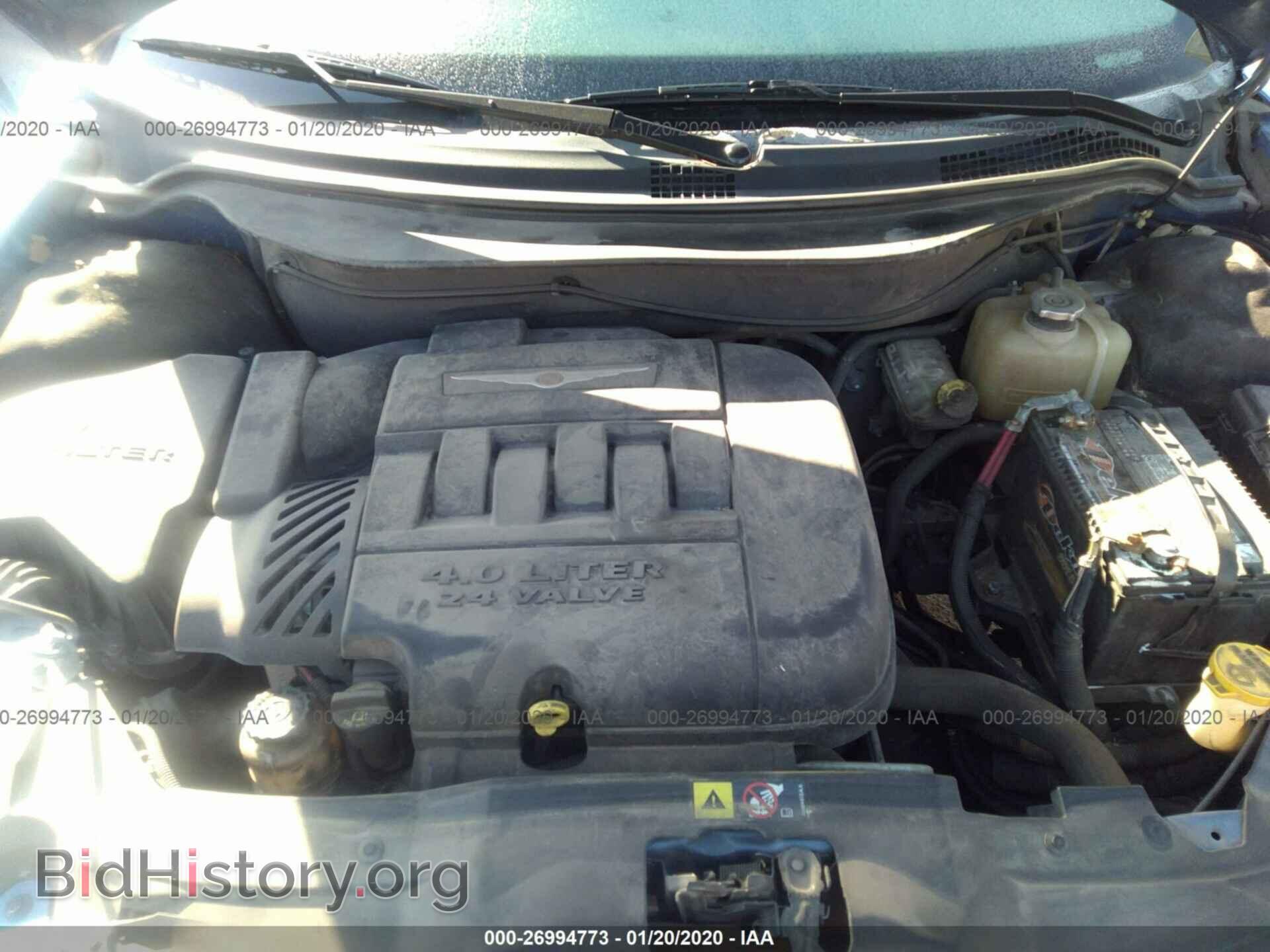 2007 CHRYSLER PACIFICA - VIN: 2A8GM68X27R161644 - Фото 10