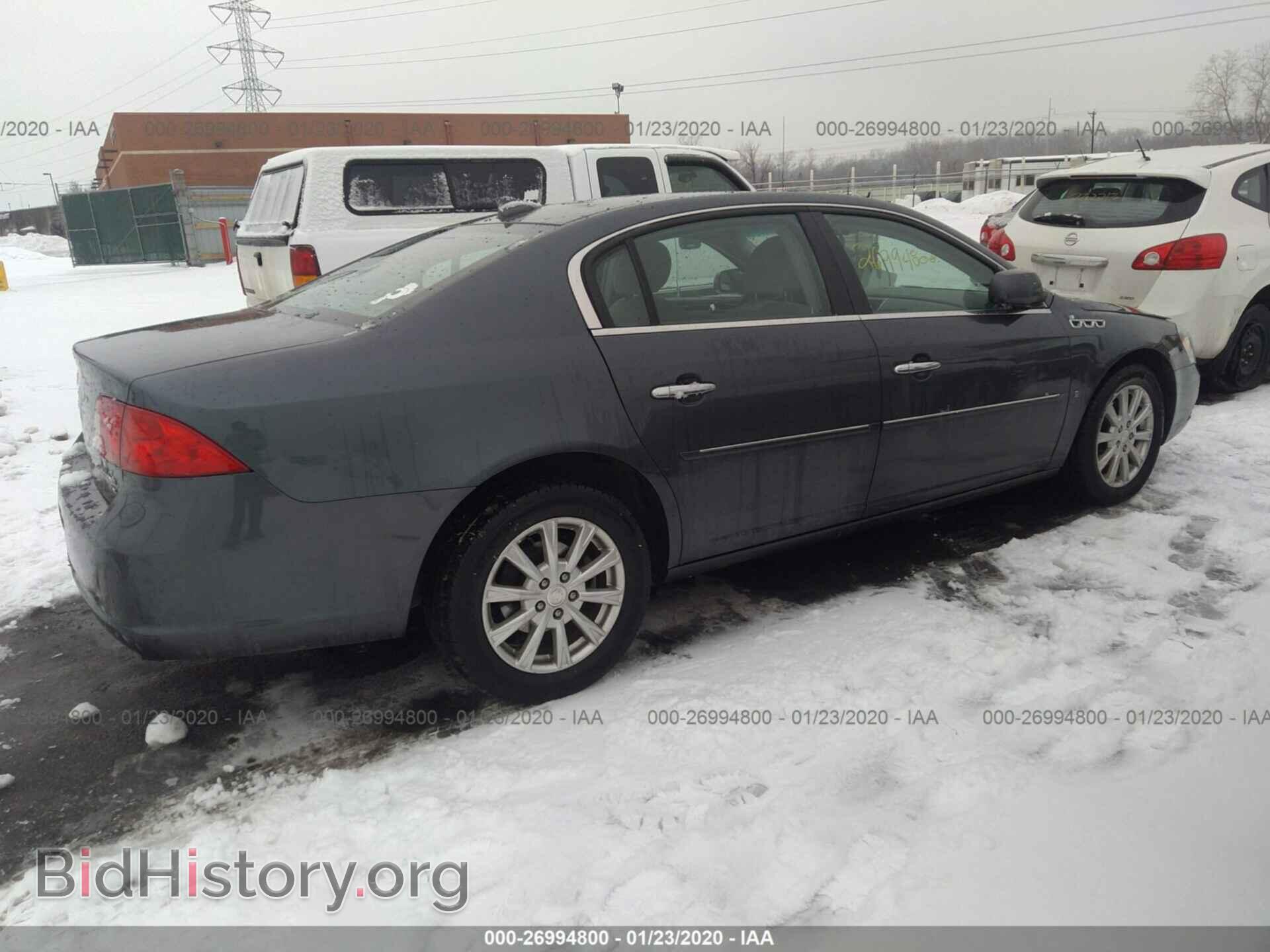 2009 BUICK LUCERNE - VIN: 1G4HP57169U150545 - Фото 4