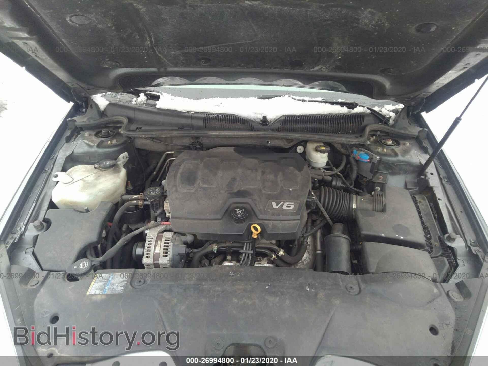 2009 BUICK LUCERNE - VIN: 1G4HP57169U150545 - Фото 10