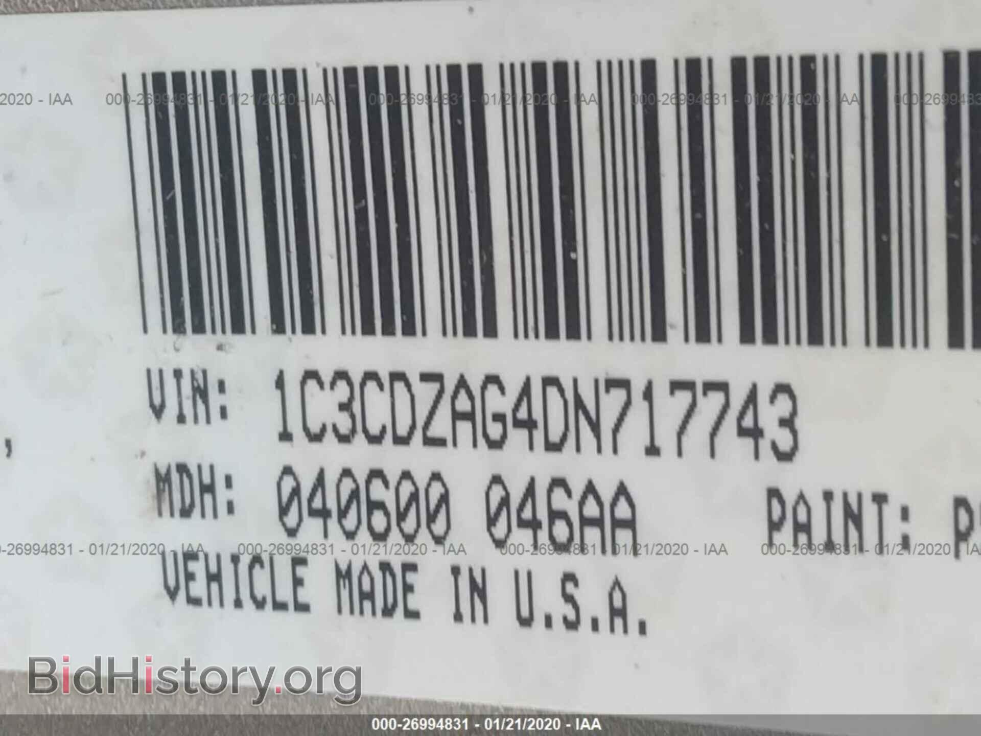 2013 DODGE AVENGER - VIN: 1C3CDZAG4DN717743 - Photo 9