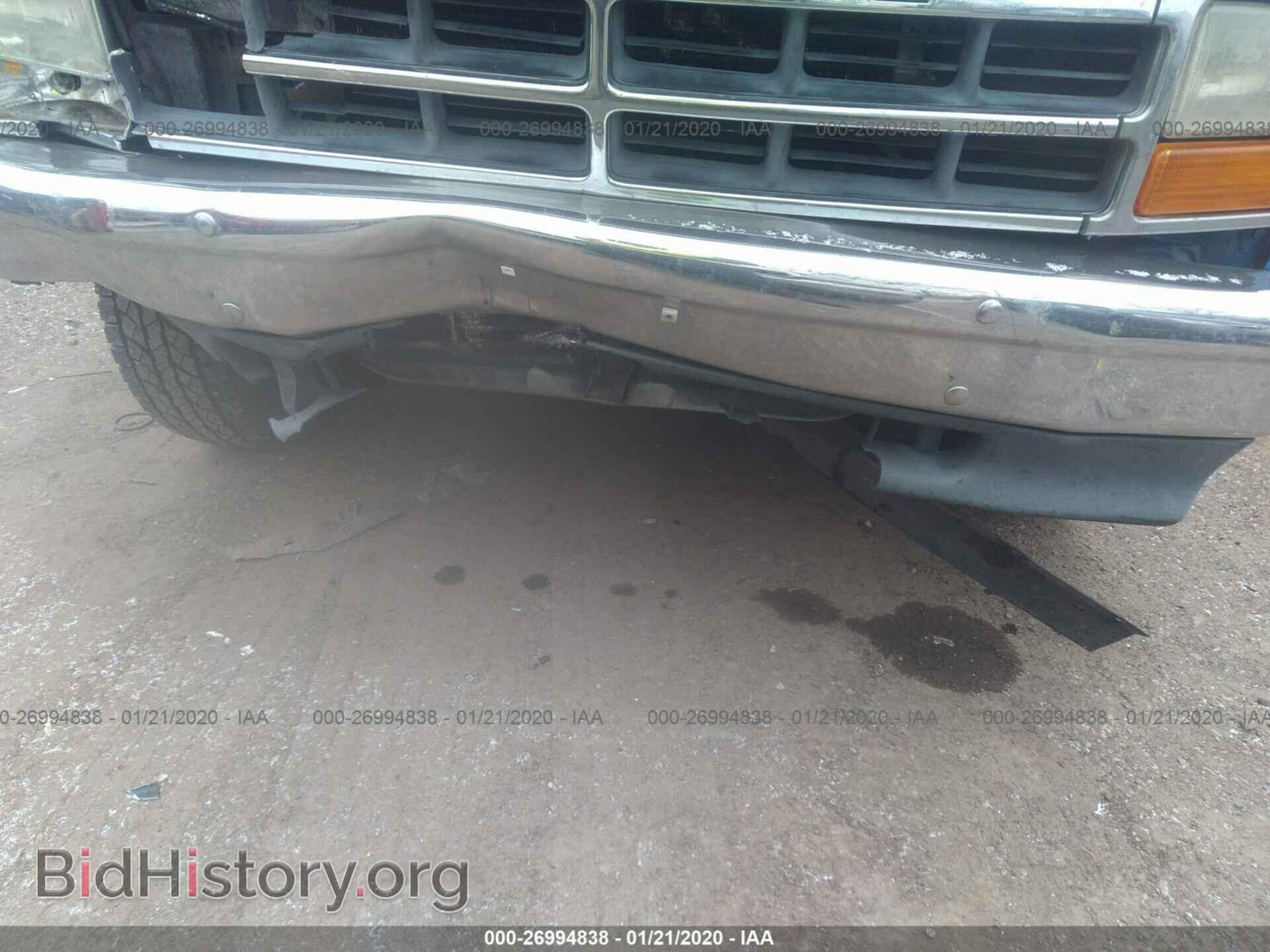 1993 DODGE DAKOTA - VIN: 1B7GL26Y0PS166323 - Фото 11