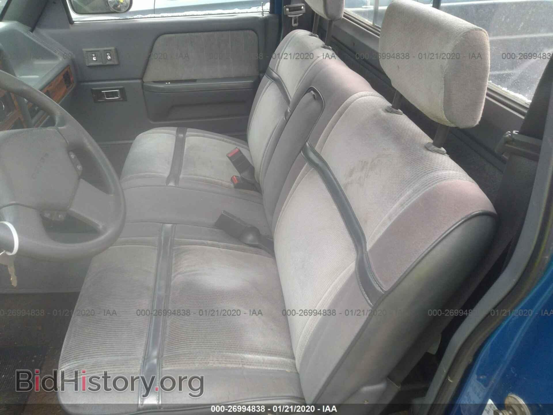 1993 DODGE DAKOTA - VIN: 1B7GL26Y0PS166323 - Фото 15