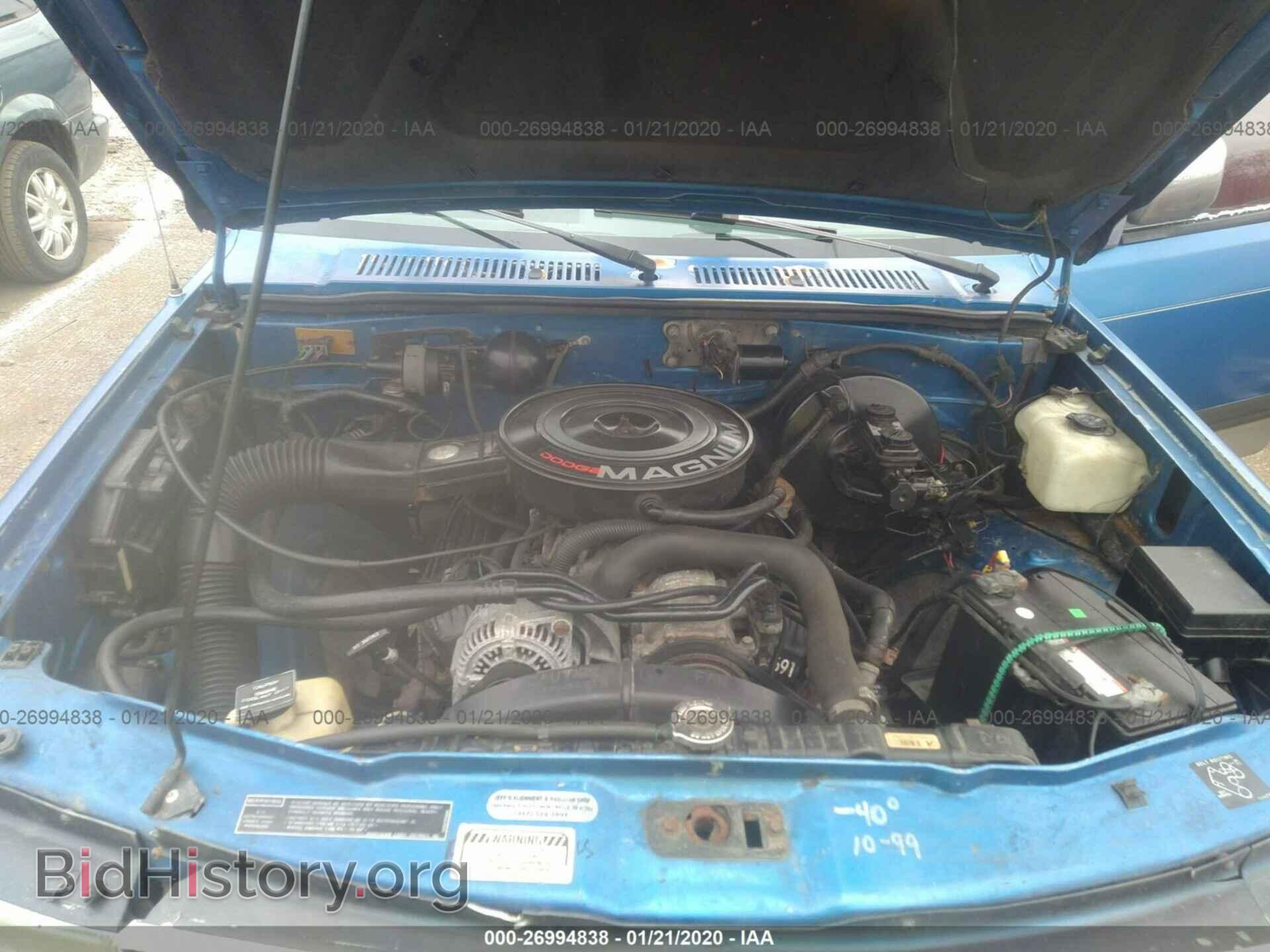 1993 DODGE DAKOTA - VIN: 1B7GL26Y0PS166323 - Фото 19