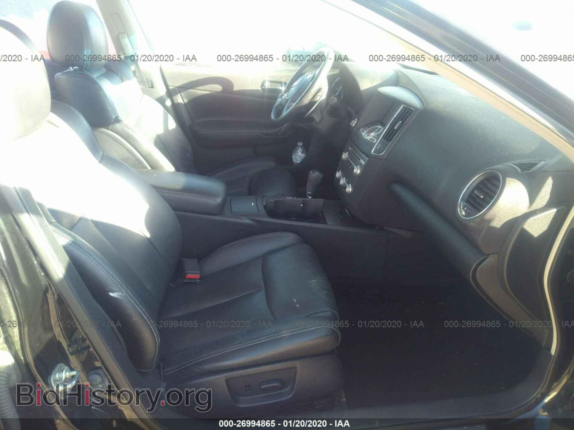 2014 NISSAN MAXIMA - VIN: 1N4AA5AP3EC480931 - Фото 5