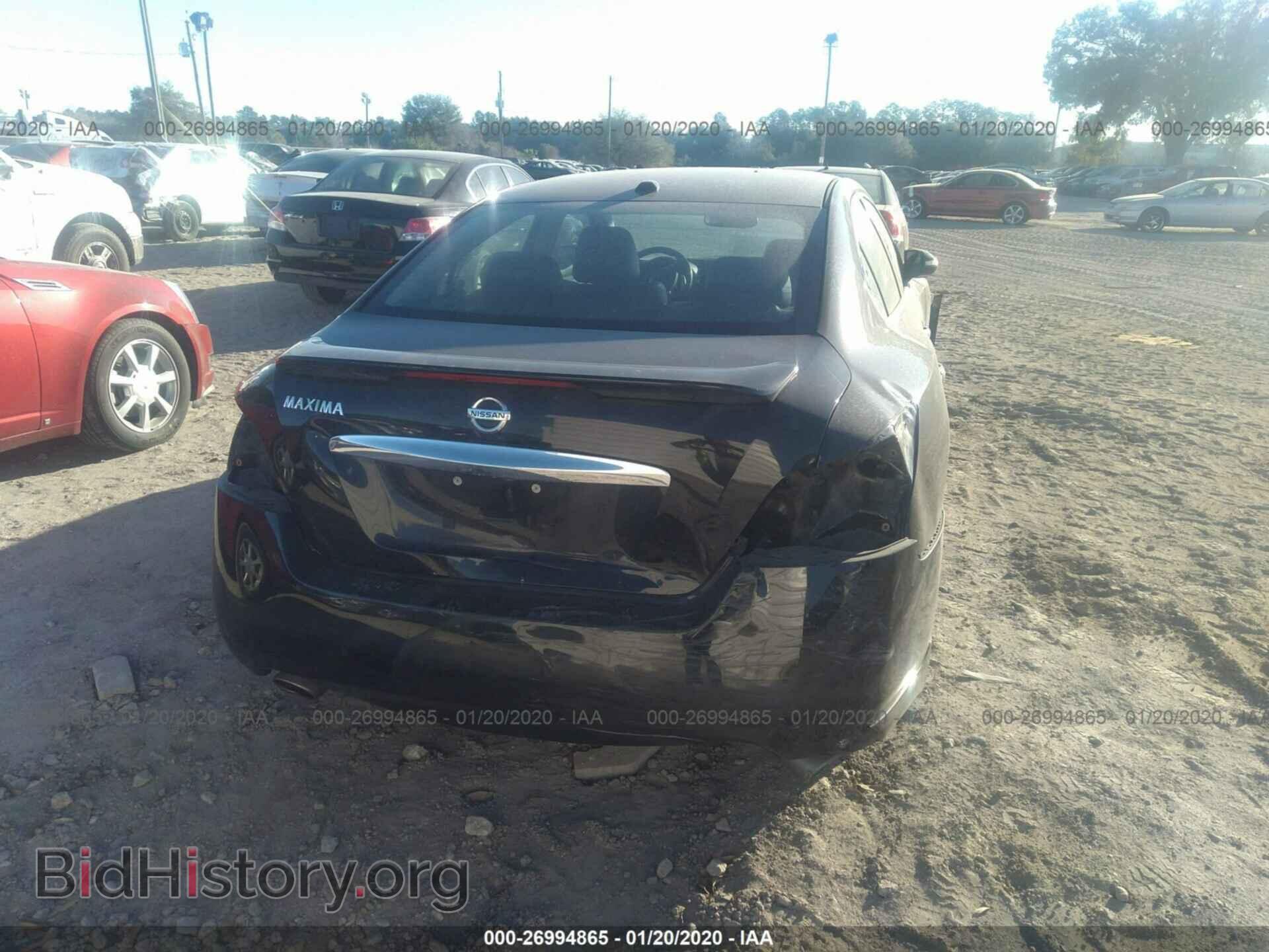 2014 NISSAN MAXIMA - VIN: 1N4AA5AP3EC480931 - Фото 6