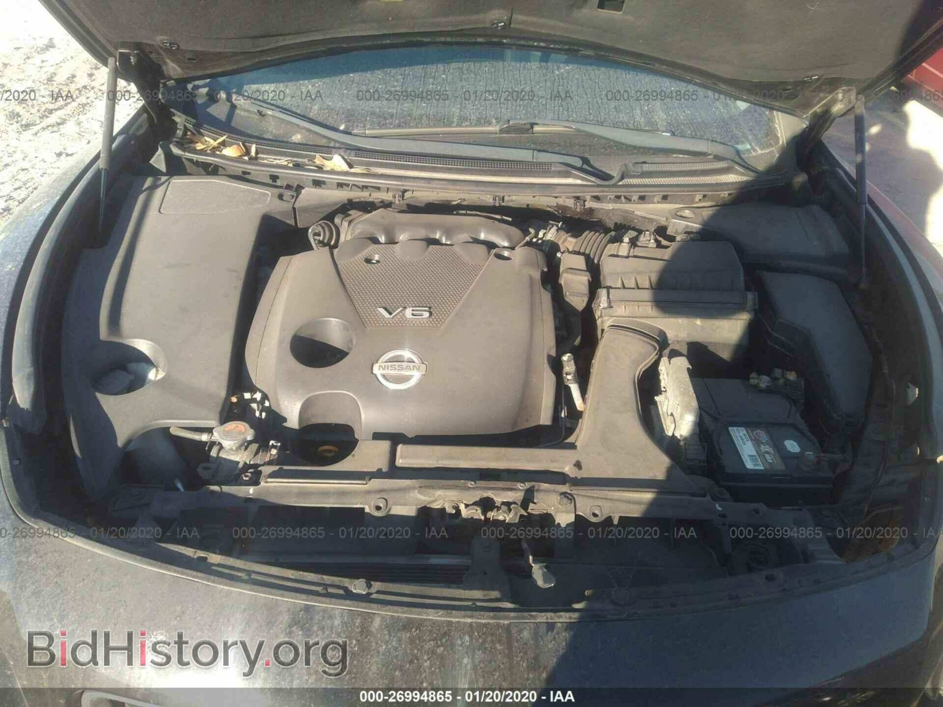 2014 NISSAN MAXIMA - VIN: 1N4AA5AP3EC480931 - Фото 10