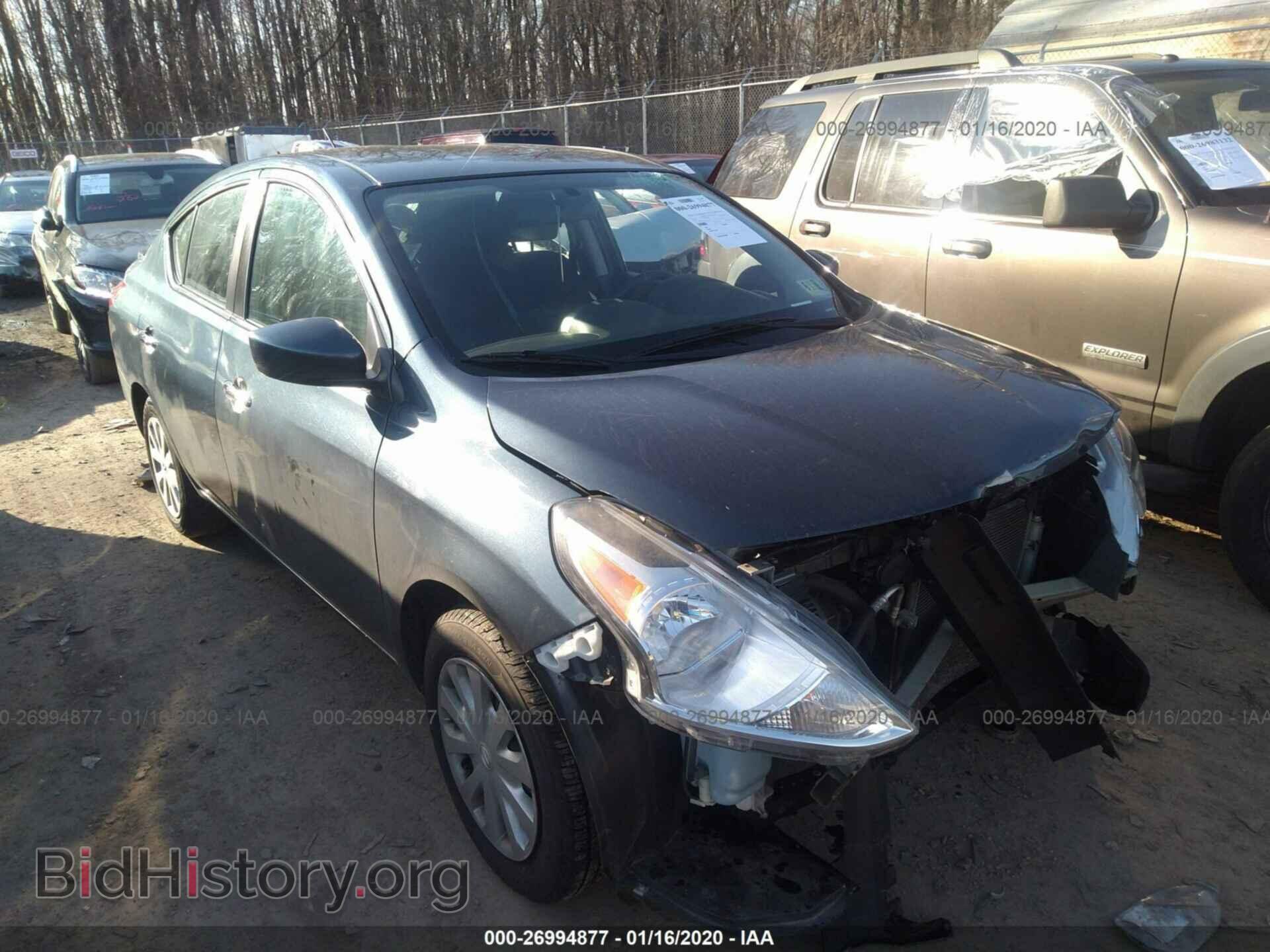 Фотография 3N1CN7AP2GL831650 - NISSAN VERSA 2016
