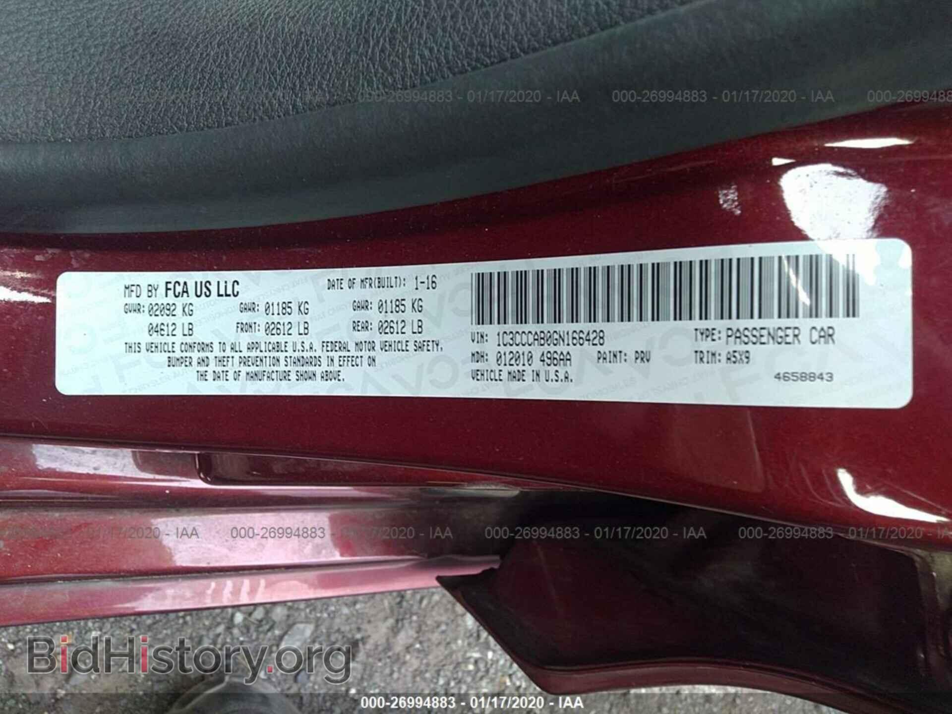 2016 CHRYSLER 200 - VIN: 1C3CCCAB0GN166428 - Фото 9