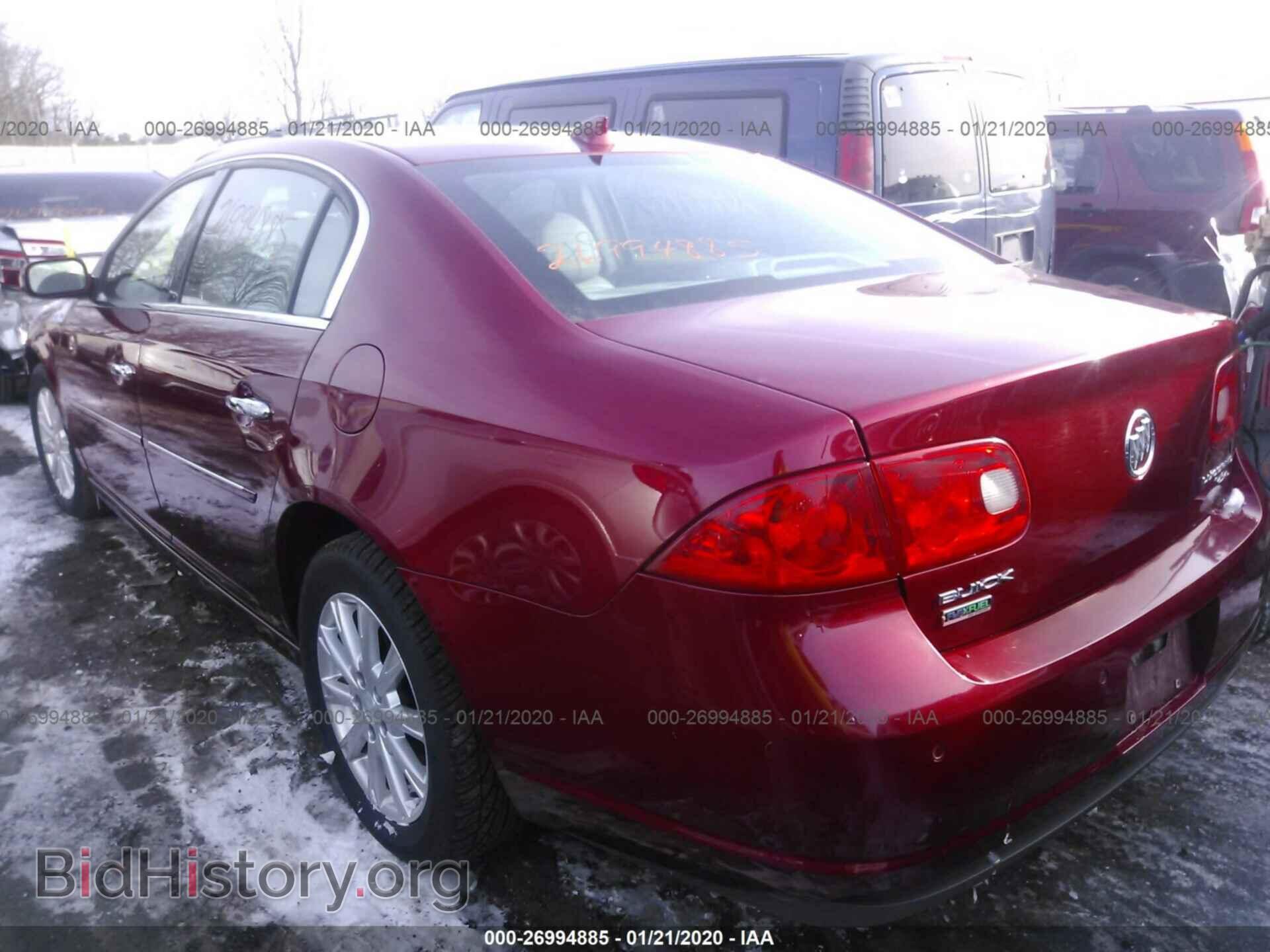 2011 BUICK LUCERNE - VIN: 1G4HC5EM5BU123996 - Фото 3