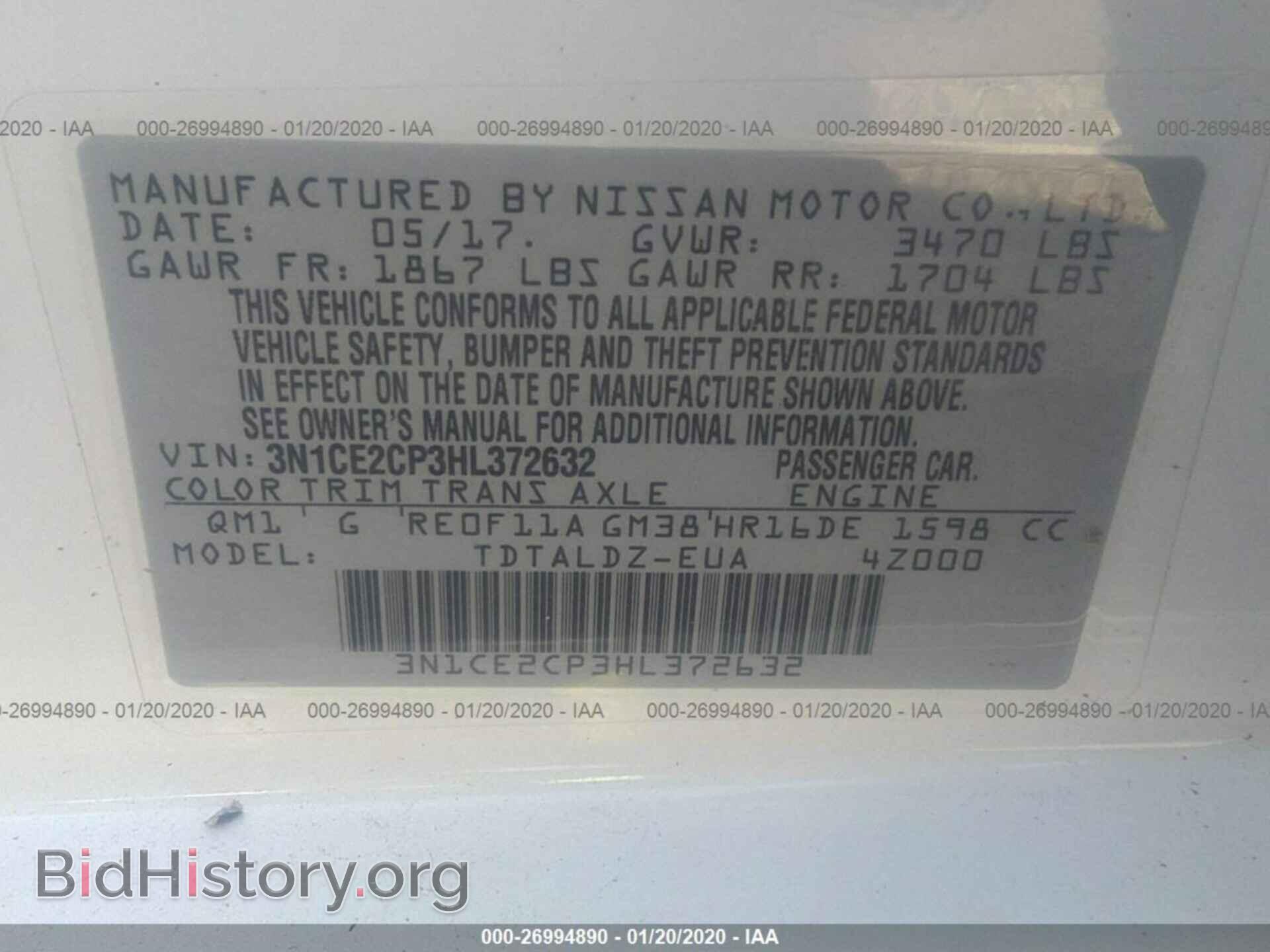 2017 NISSAN VERSA NOTE - VIN: 3N1CE2CP3HL372632 - Photo 9